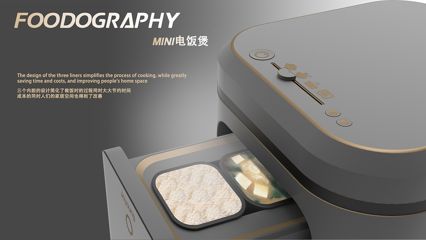 product design，original，sample reels，Guangdong，Home appliance design，furniture design ，Jewelry Design ，other，
