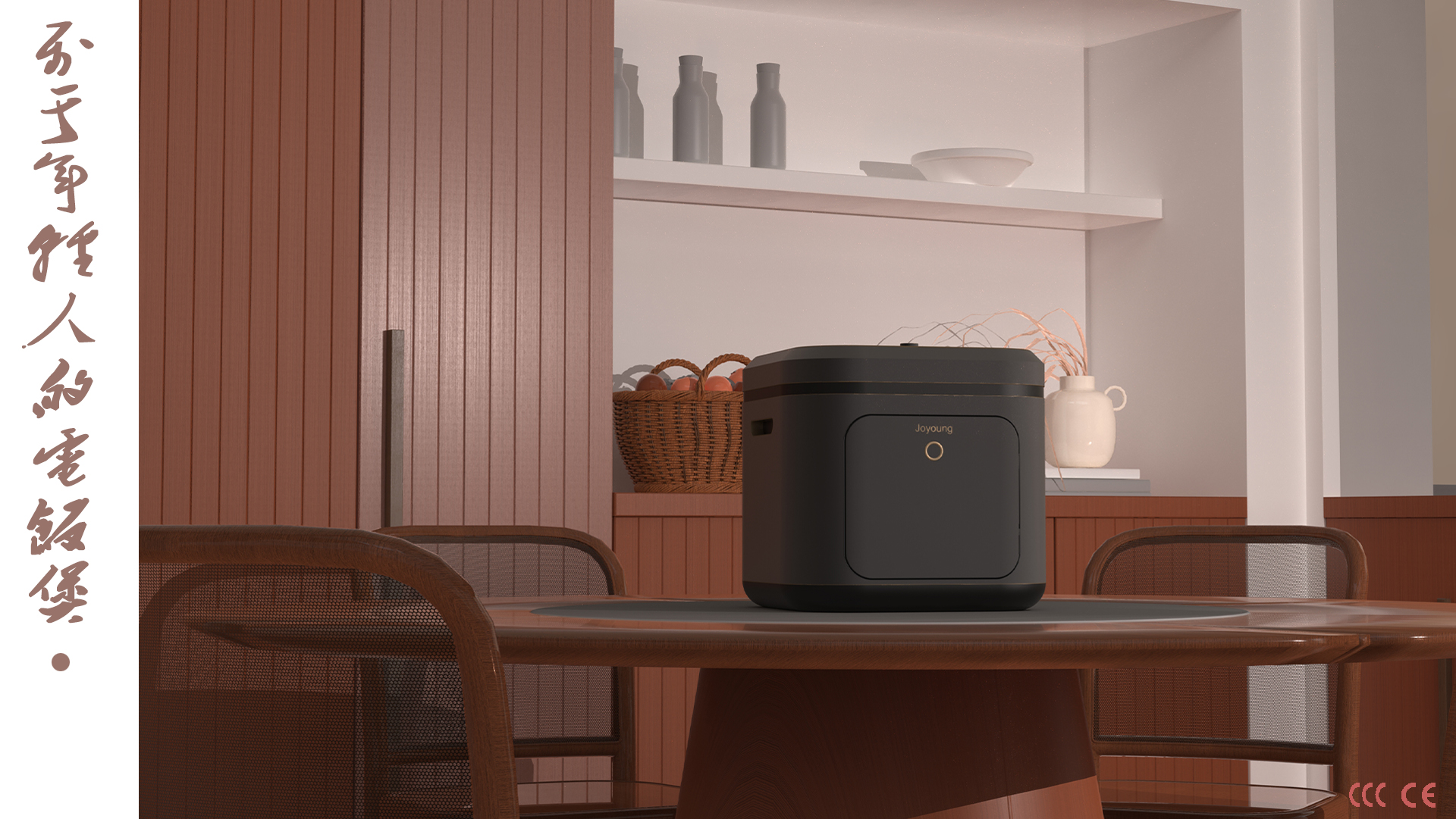 product design，original，sample reels，Guangdong，Home appliance design，furniture design ，Jewelry Design ，other，