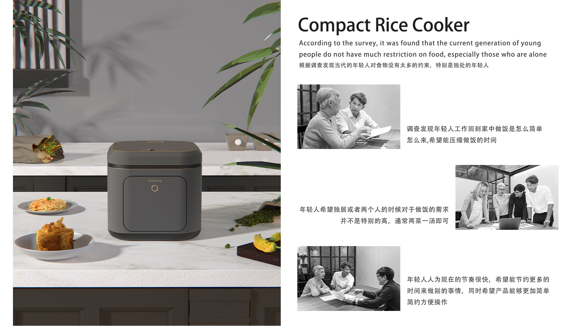 product design，original，sample reels，Guangdong，Home appliance design，furniture design ，Jewelry Design ，other，