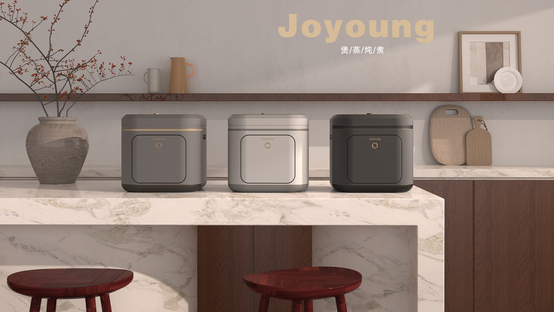 product design，original，sample reels，Guangdong，Home appliance design，furniture design ，Jewelry Design ，other，