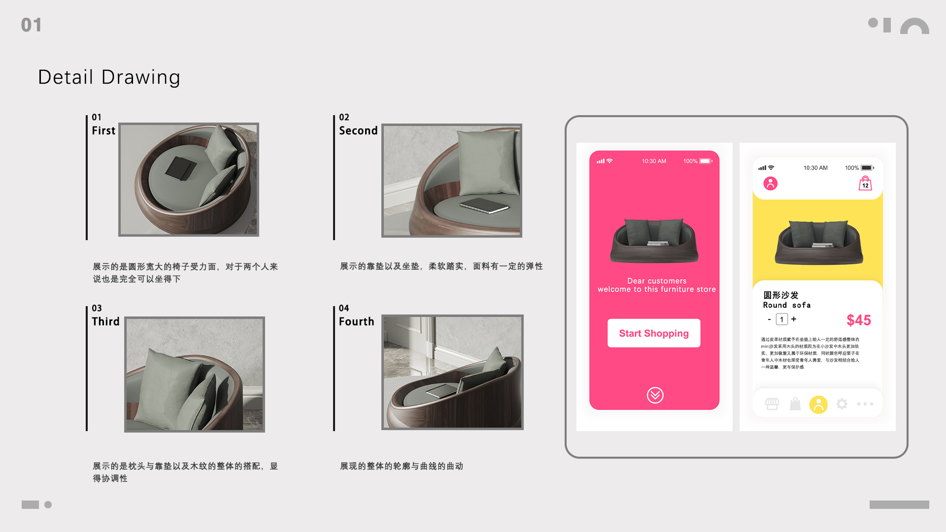 product design，original，sample reels，Guangdong，Home appliance design，furniture design ，Jewelry Design ，other，