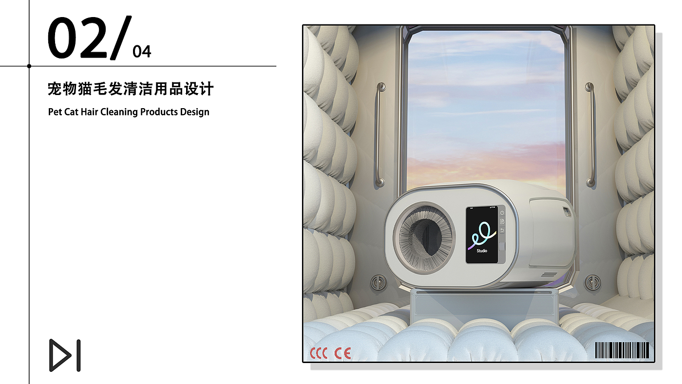 product design，original，sample reels，Guangdong，Home appliance design，furniture design ，Jewelry Design ，other，
