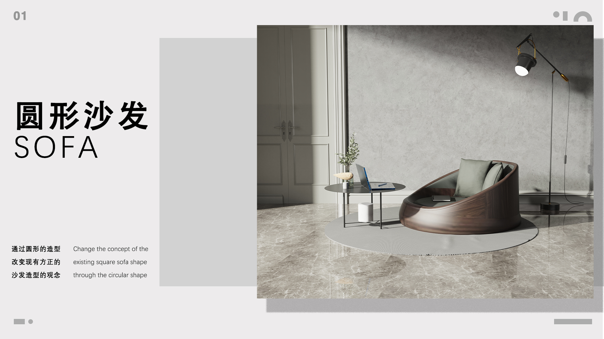 product design，original，sample reels，Guangdong，Home appliance design，furniture design ，Jewelry Design ，other，