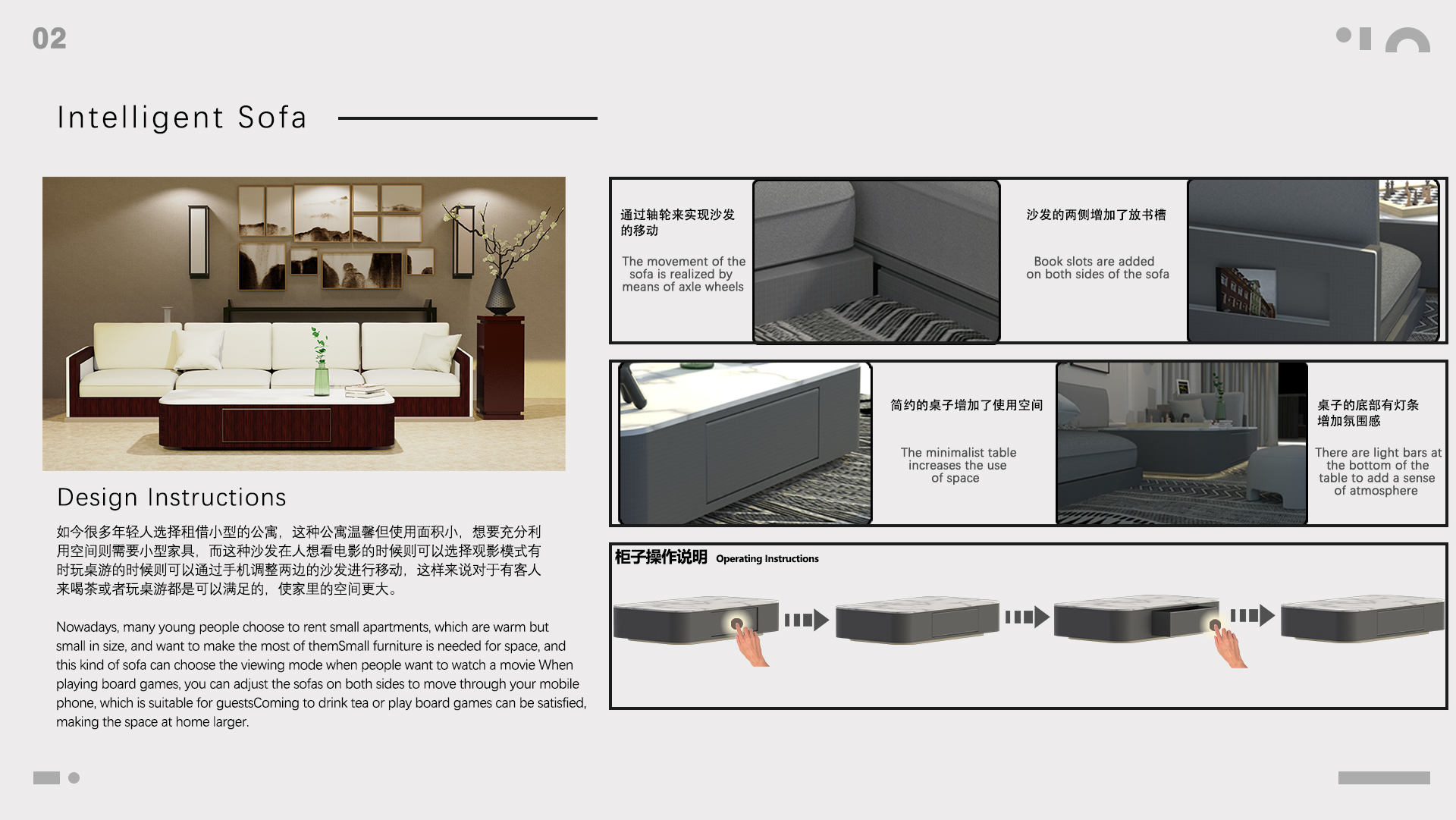 product design，original，sample reels，Guangdong，Home appliance design，furniture design ，Jewelry Design ，other，