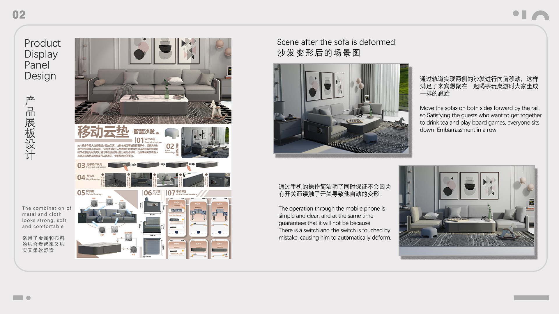 product design，original，sample reels，Guangdong，Home appliance design，furniture design ，Jewelry Design ，other，