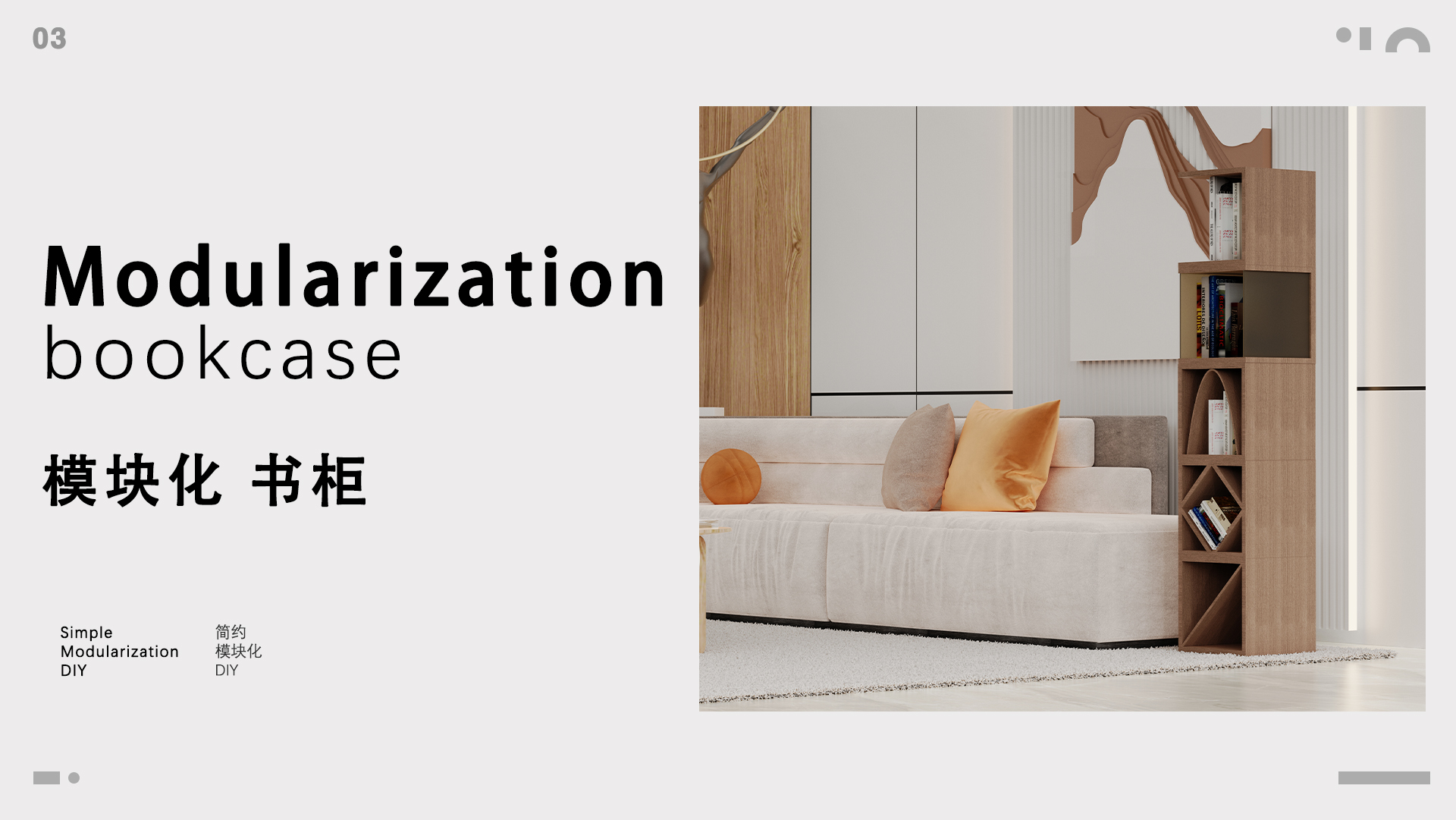 product design，original，sample reels，Guangdong，Home appliance design，furniture design ，Jewelry Design ，other，