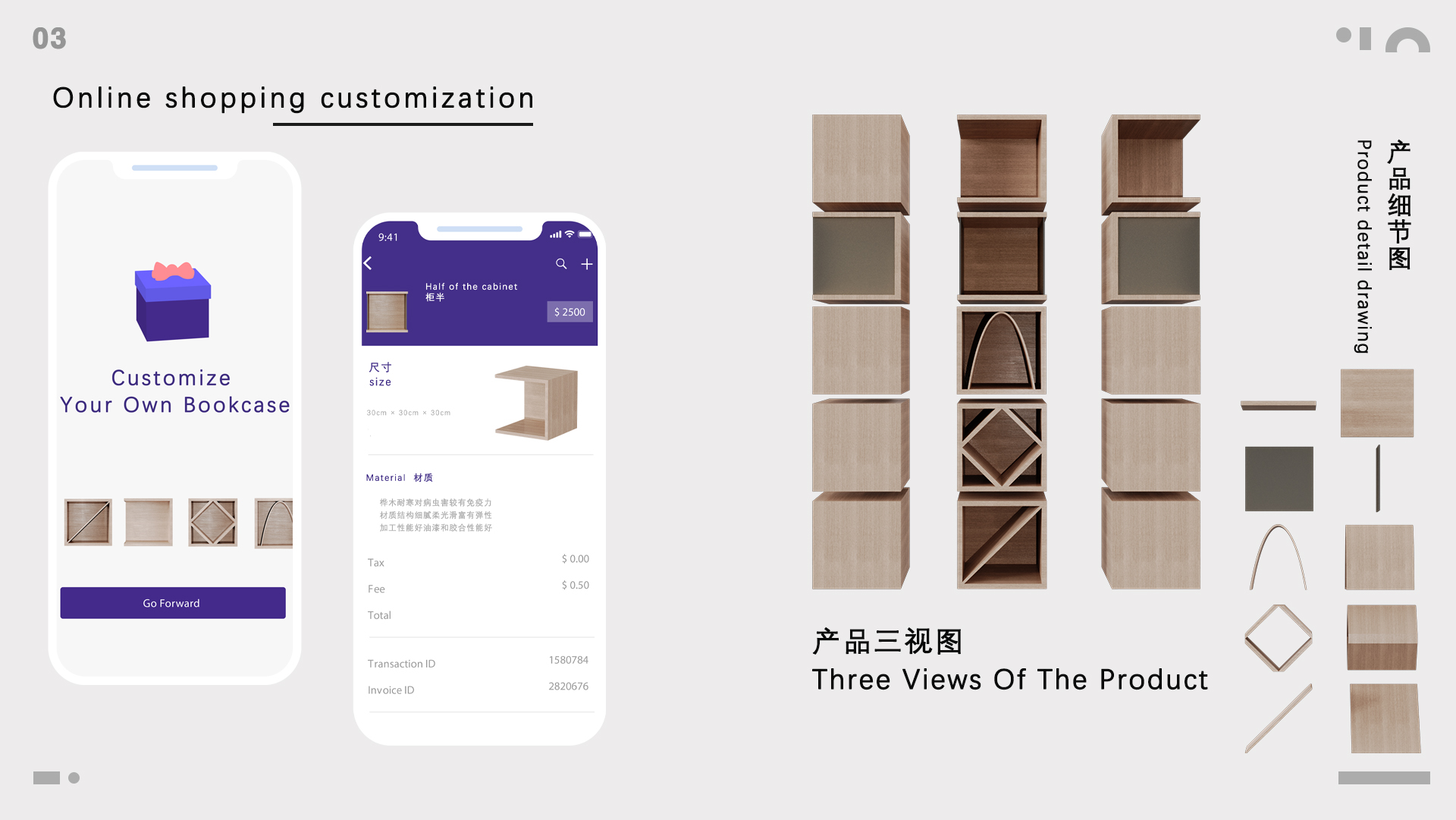 product design，original，sample reels，Guangdong，Home appliance design，furniture design ，Jewelry Design ，other，