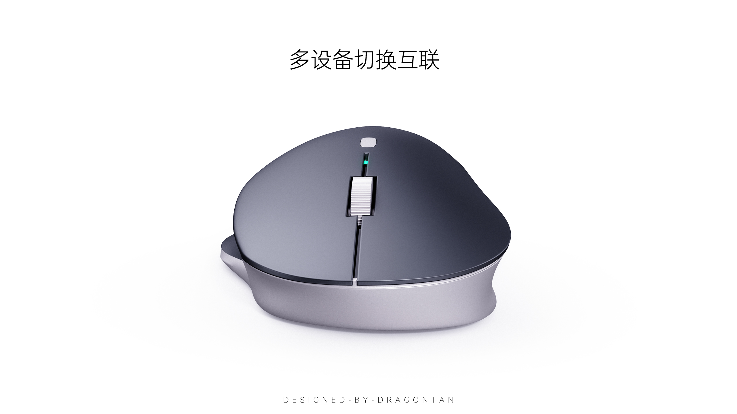 mouse，computer，Ergonomics，3c，