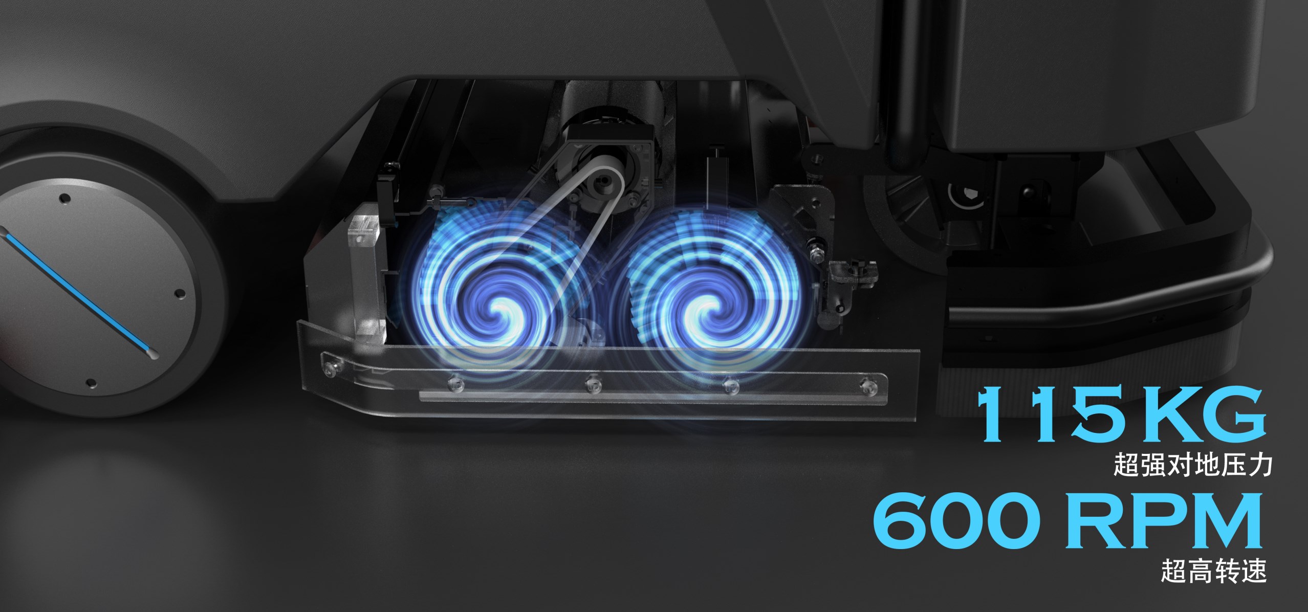 commercial，Washing machine，sweeping machine，Cleaning robot，unattended cleaning，