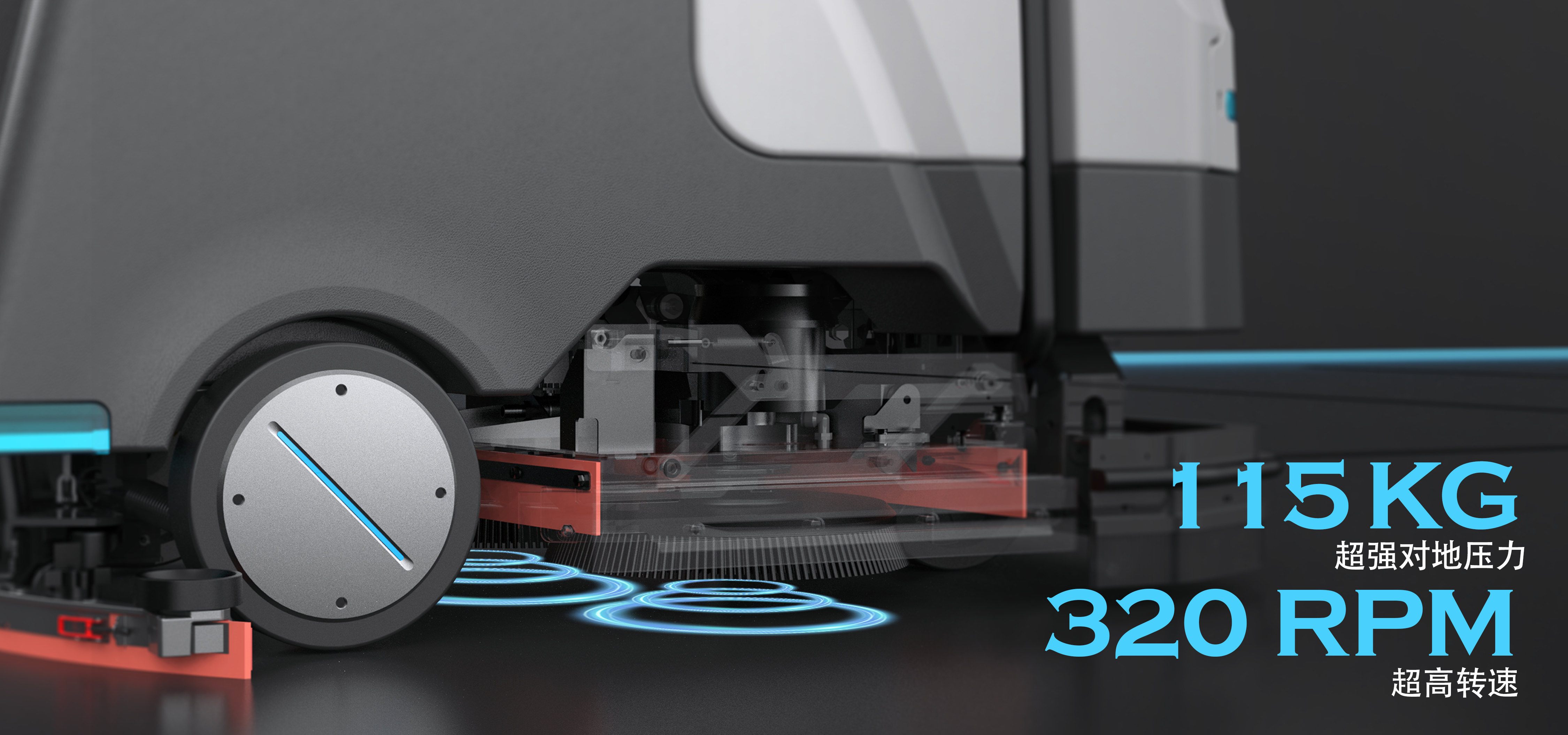 commercial，Washing machine，sweeping machine，Cleaning robot，unattended cleaning，