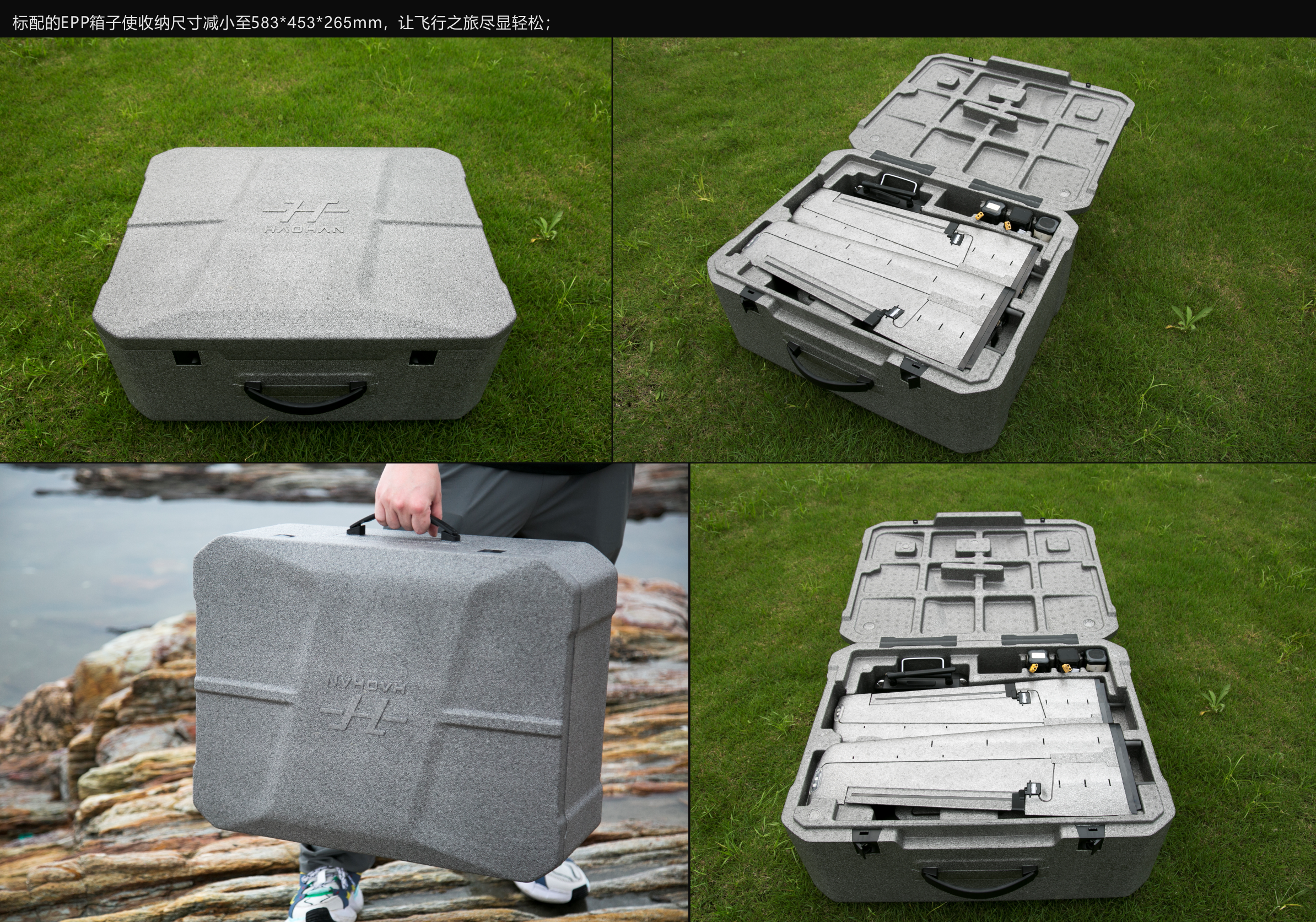 DAY，FPV，UAV，Fixed wing，model airplane，Crossing machine，Photography，Sense of science and technology，