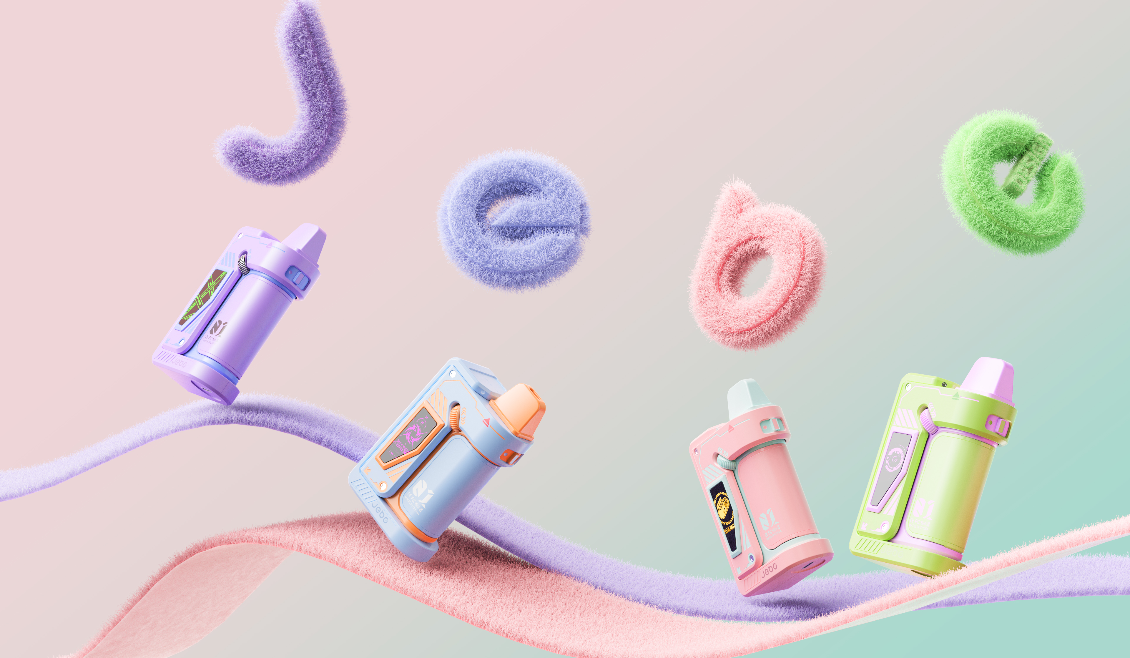 Product appearance，product design，Product rendering，small home appliances，lighter，loudspeaker box，