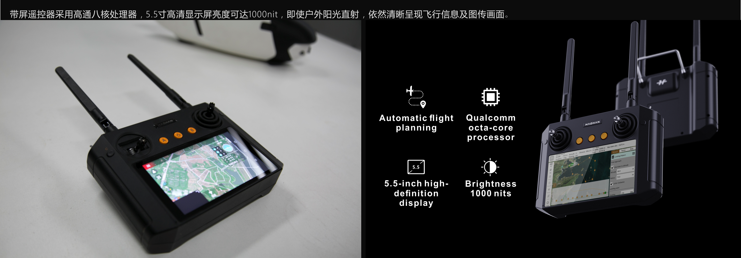 DAY，FPV，UAV，Fixed wing，model airplane，Crossing machine，Photography，Sense of science and technology，