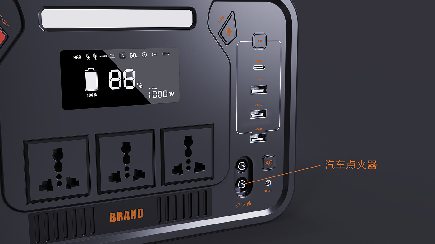 Outdoor mobile power supply，