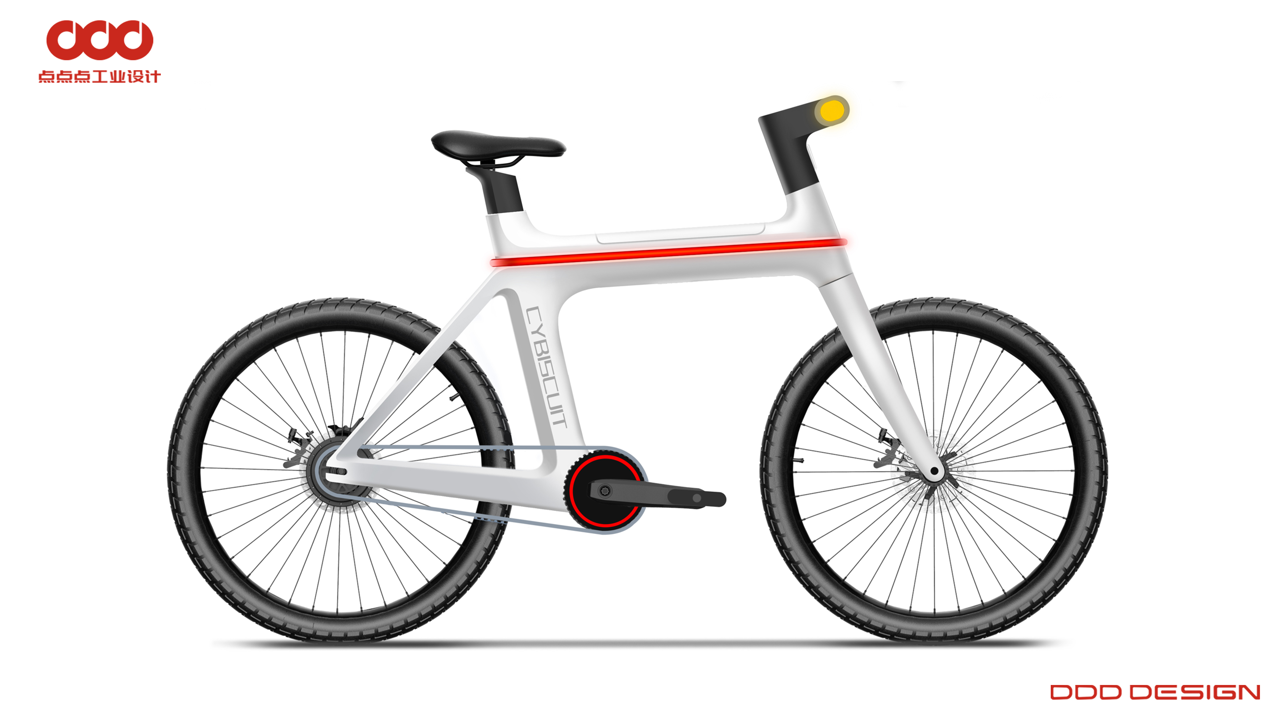 Smart travel, city riding，