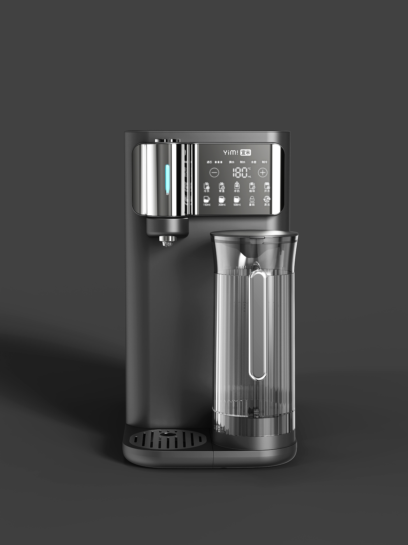 Water purifier design，Clean drink machine design，Small household appliance design，industrial design，product design，plain point design，