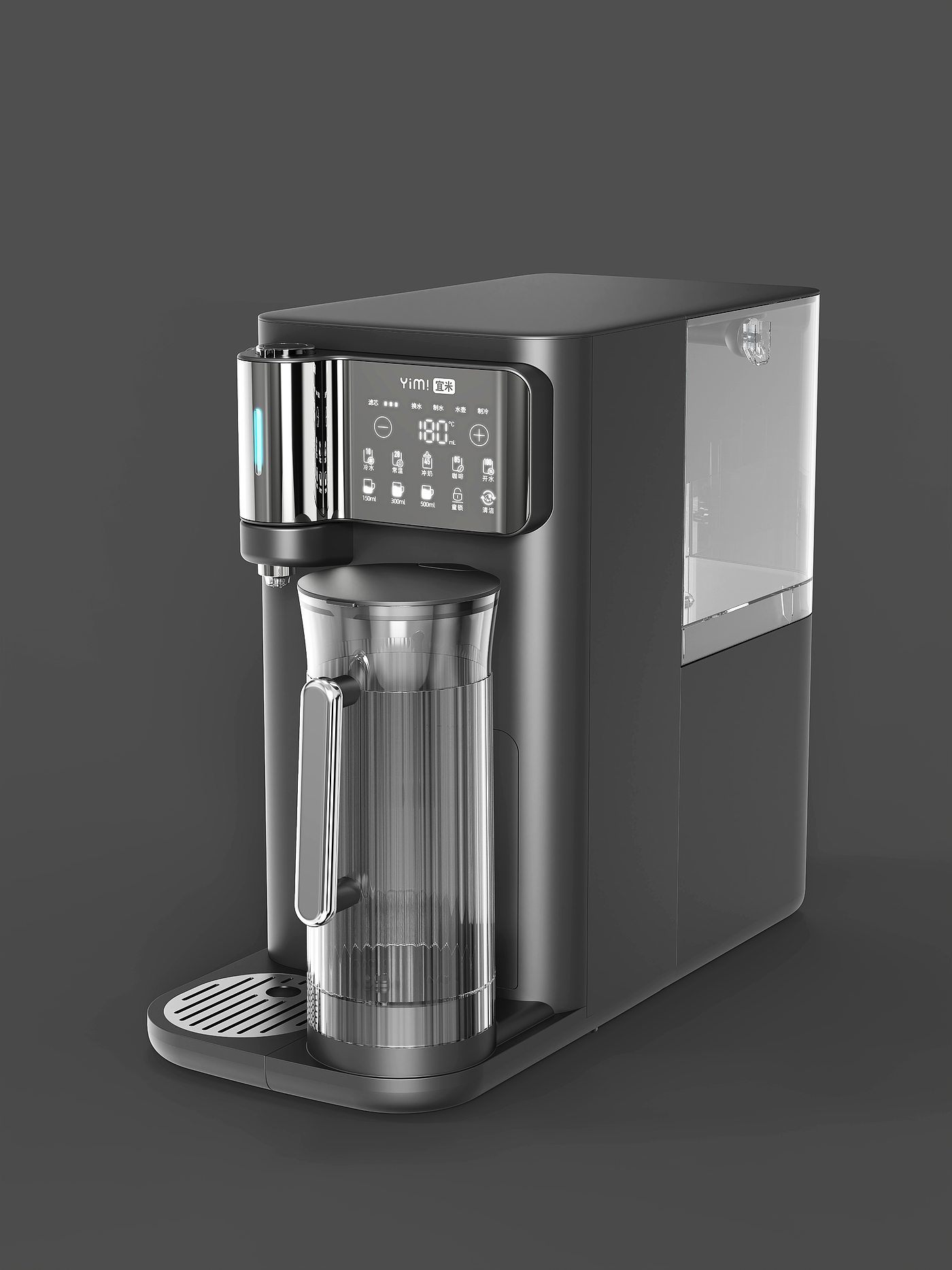 Water purifier design，Clean drink machine design，Small household appliance design，industrial design，product design，plain point design，