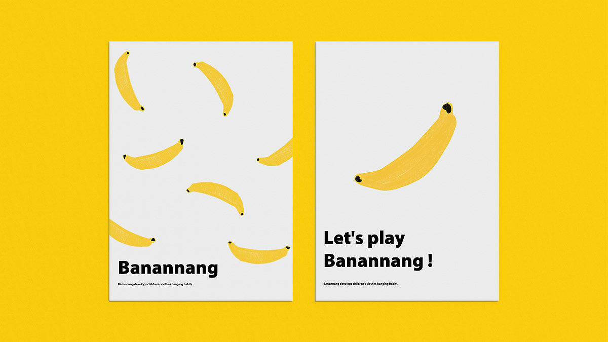 Banannang，衣架，创意，家居用品，