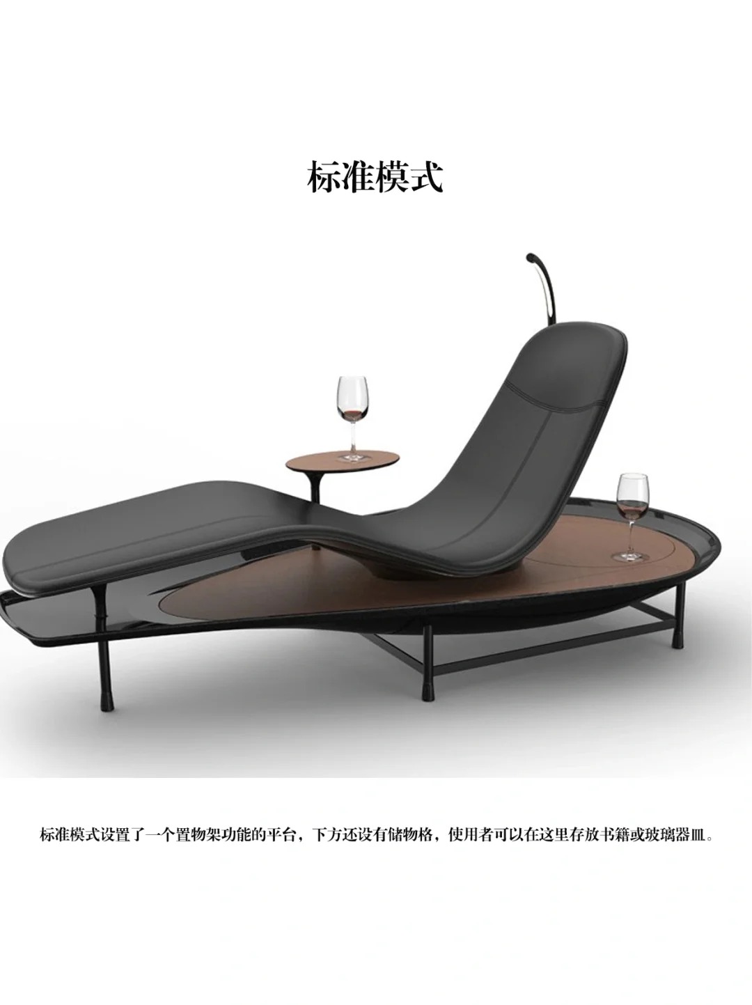 Leisure lounge chair，Zen，Home design，furniture，If design award，Red dot award，product design，industrial design，