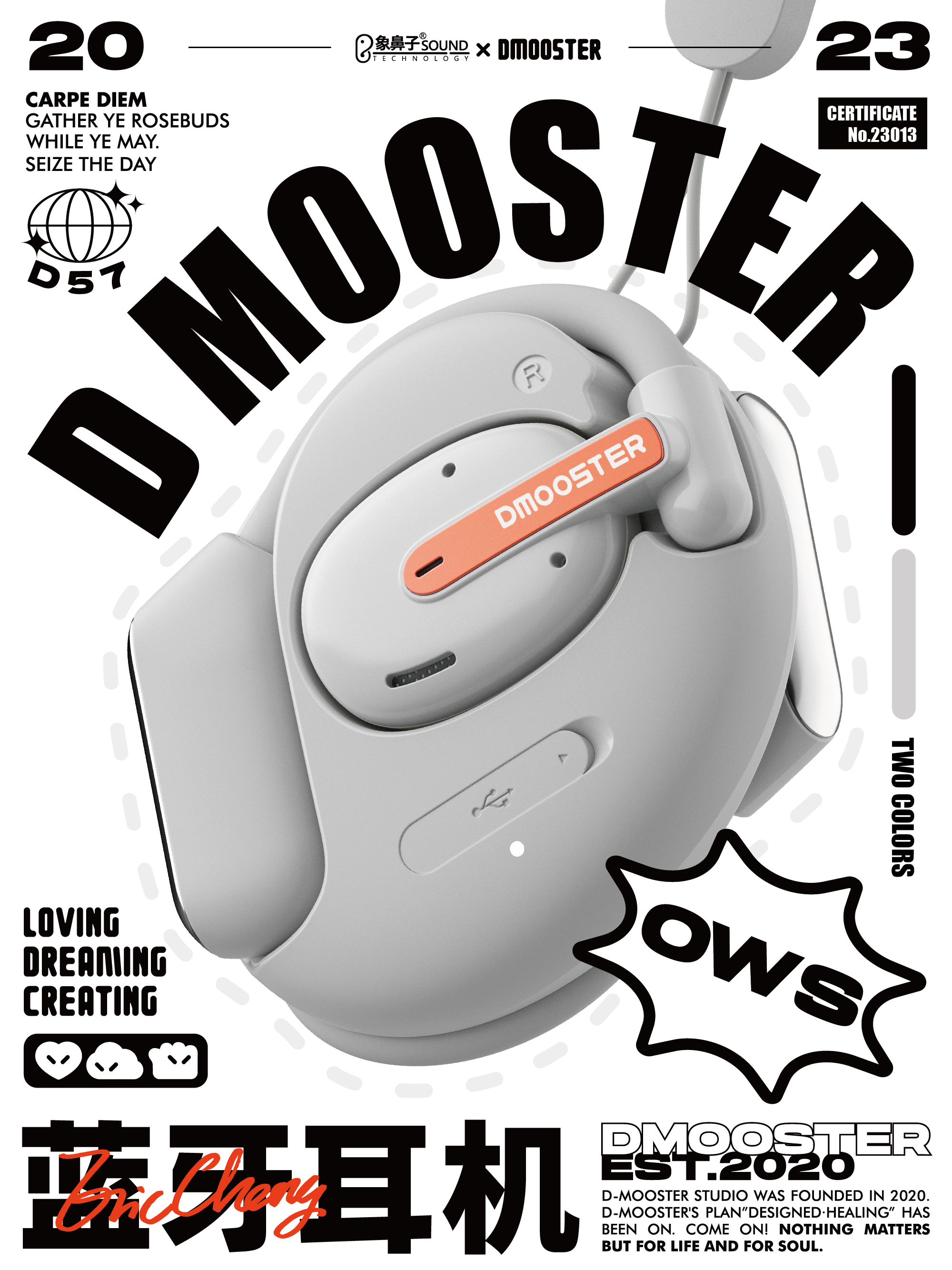 Big Monster，dmooster，Bluetooth headset，ows，industrial design，headset，Chaopin，IP，