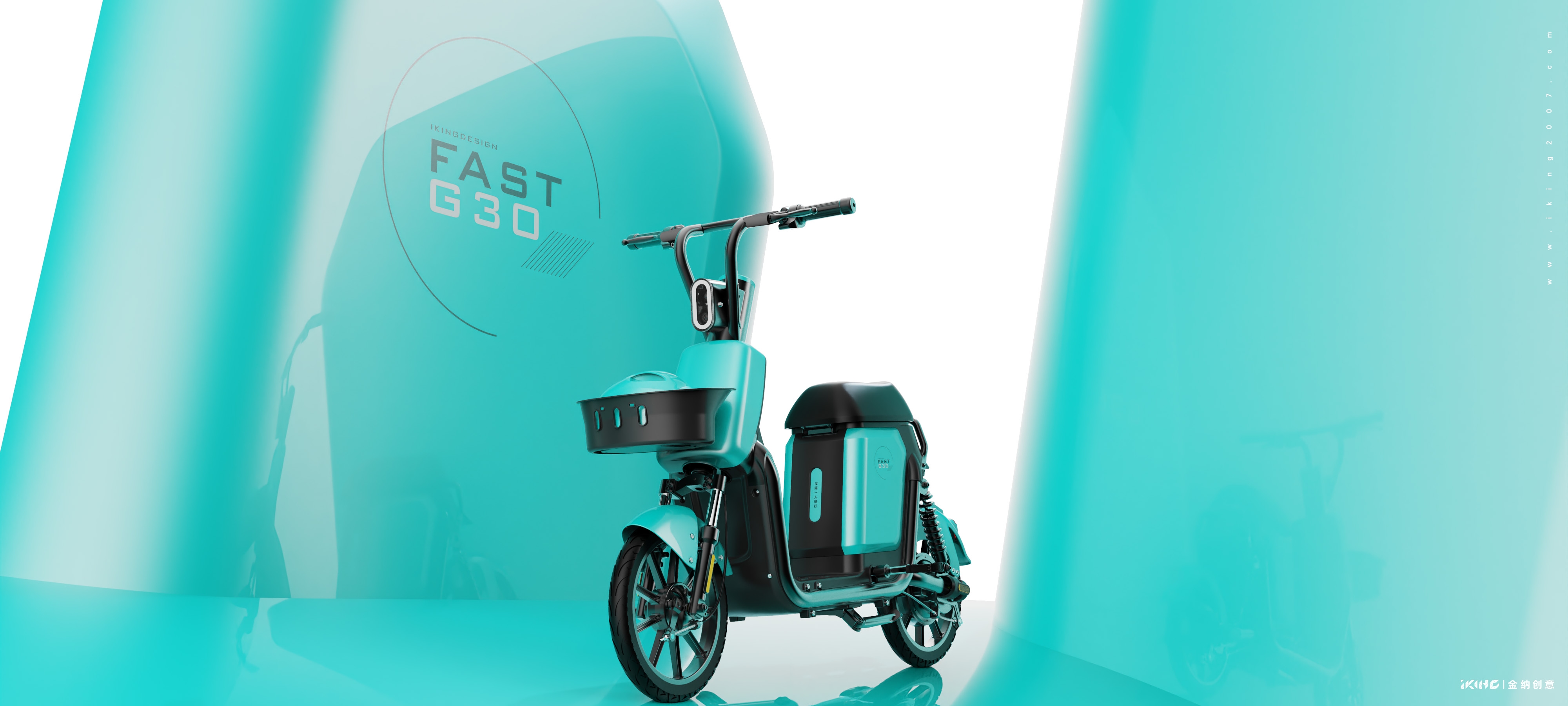 Electric vehicle design，Vehicle design，Two wheeled vehicle design，Shared Bicycle Design，Kinner creative，