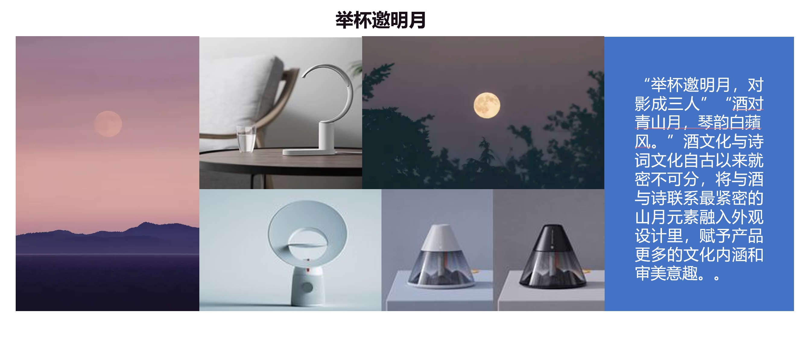 Wine dispenser，Wine vending machine，