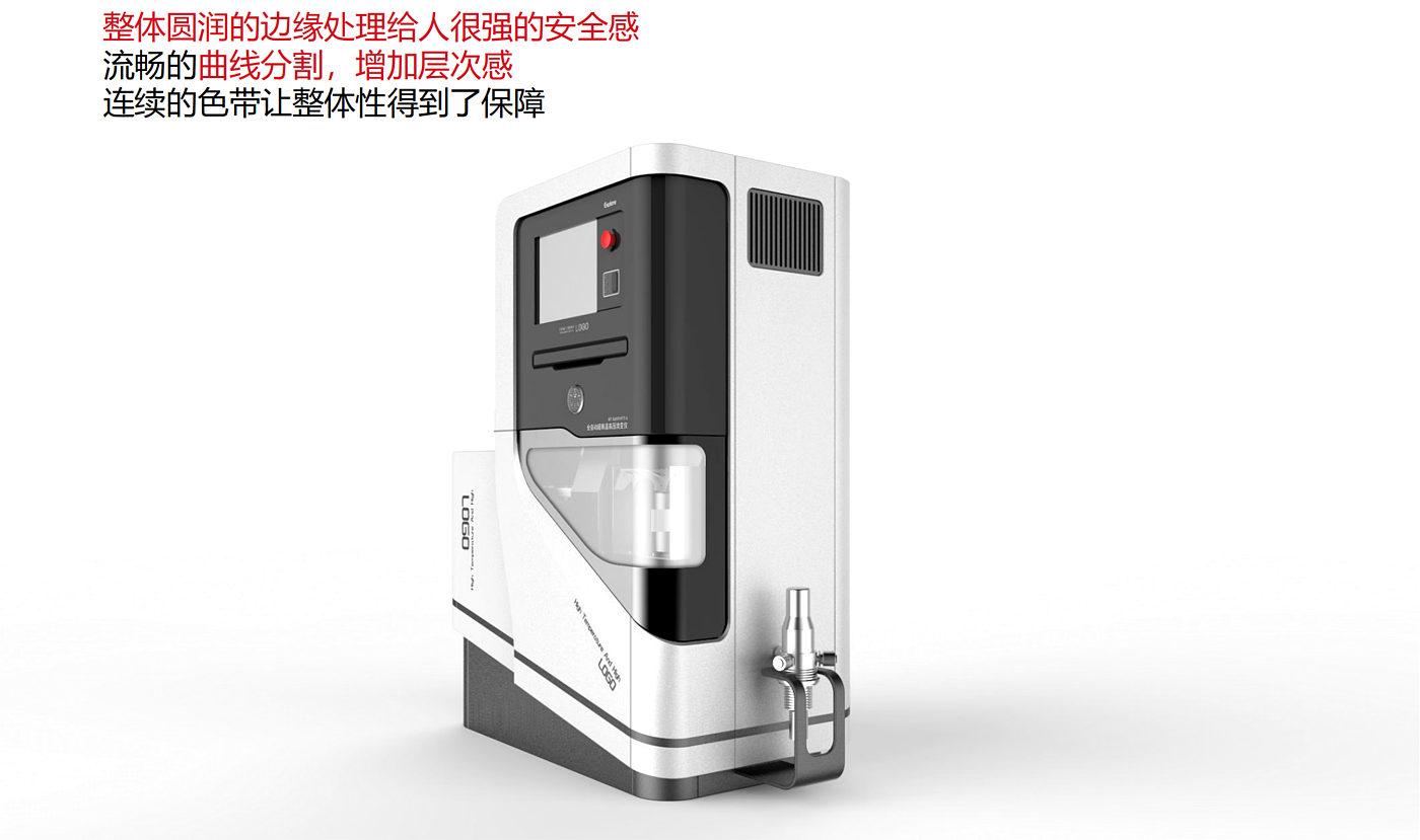 industrial equipment ，High temperature equipment，rheometer ，