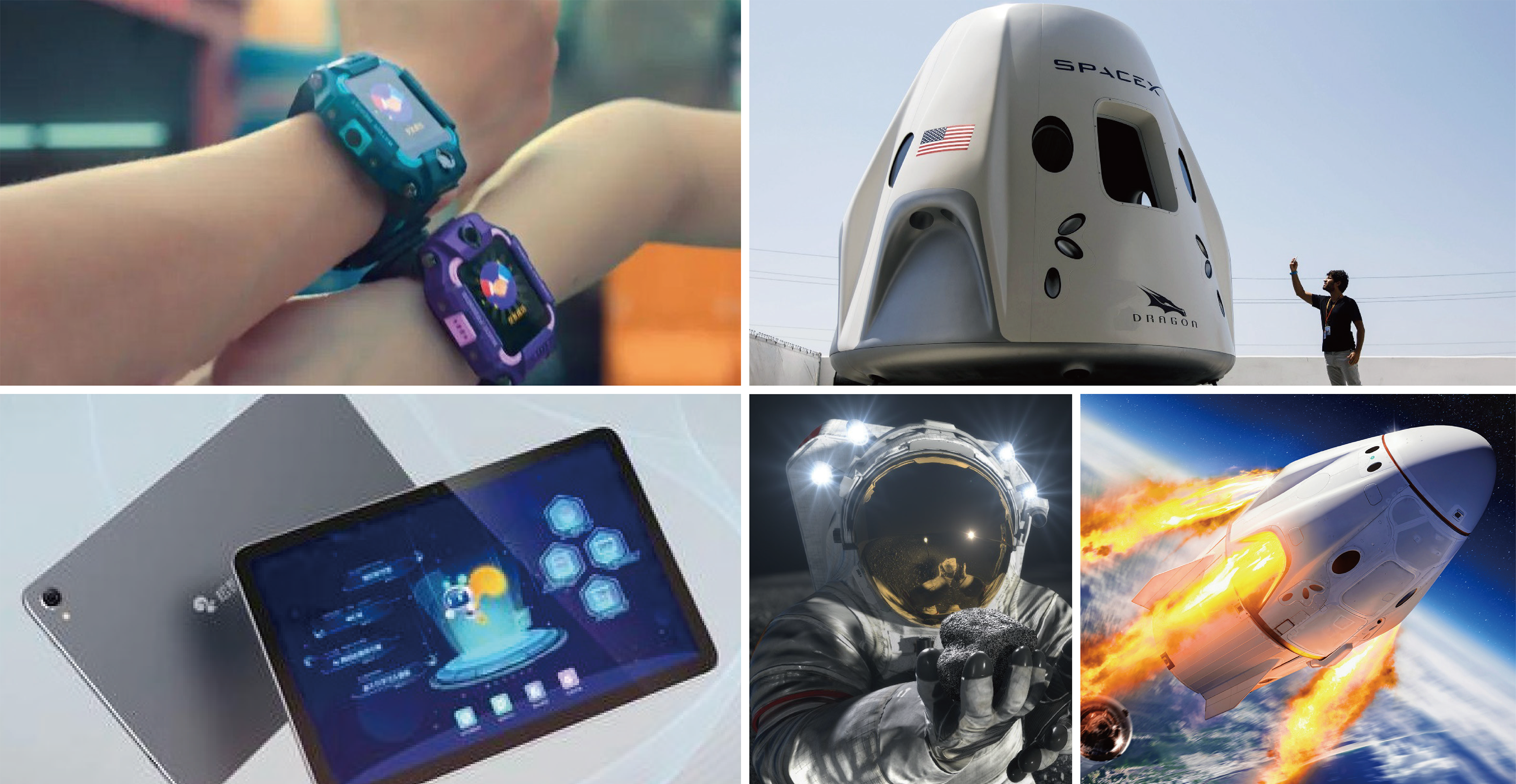 Intelligent Watch，product design，industrial design，Intelligent products，Wrist watch，Watch design，Digital intelligence，3C products，