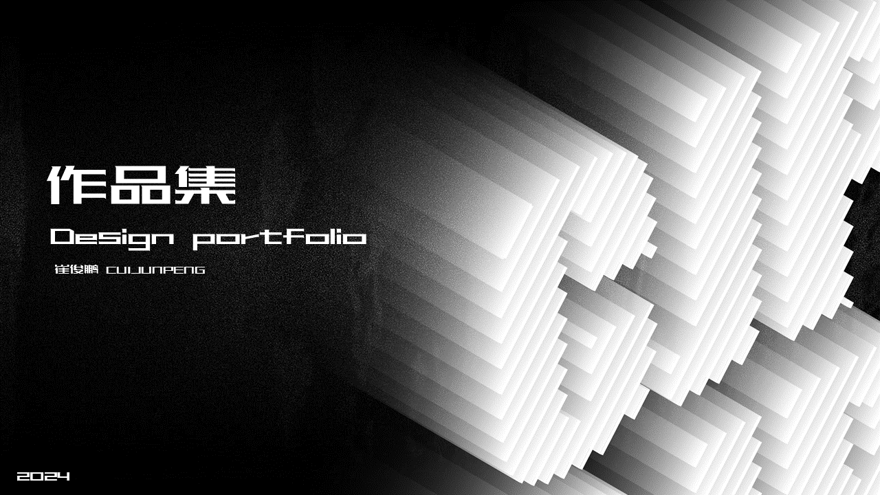 Render，keyshot，rhinoceros，Sophomore，sample reels，