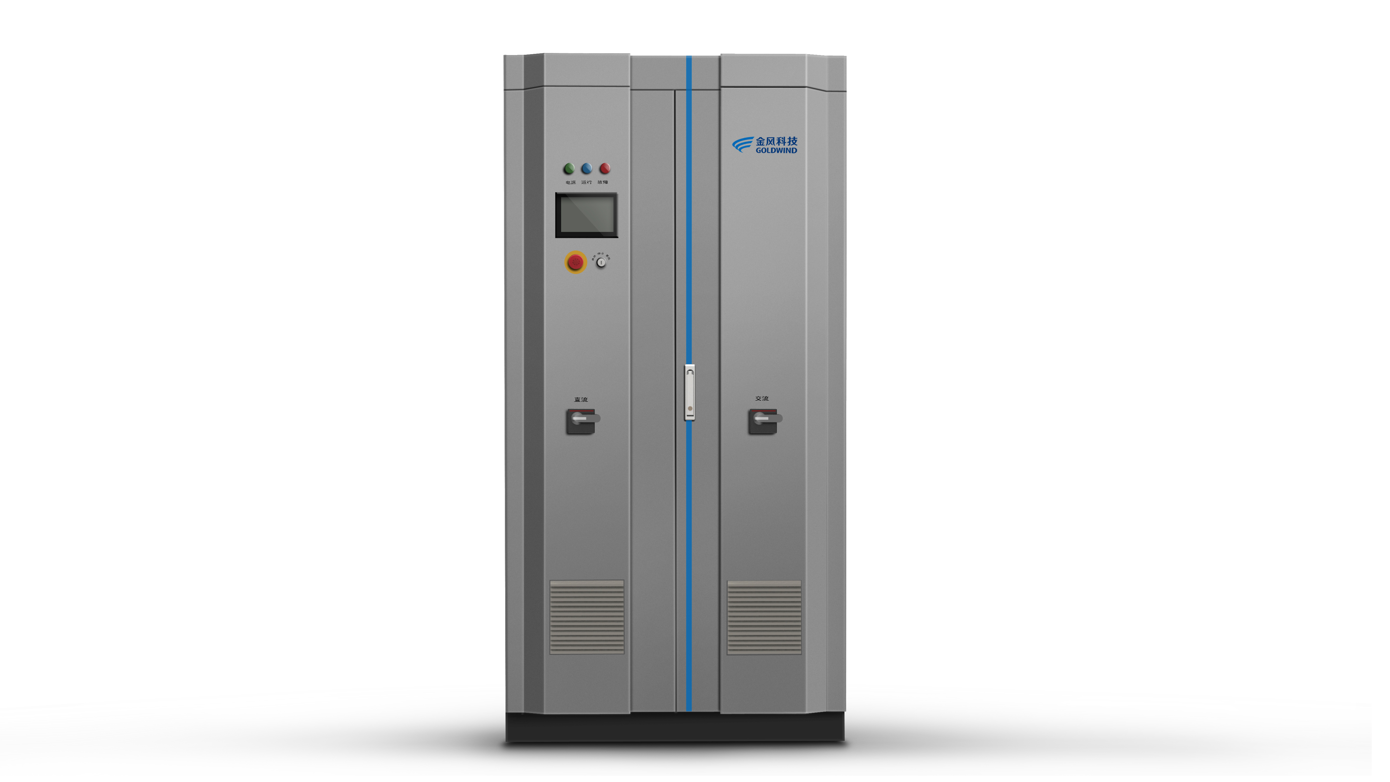 industrial design，Chassis Cabinet，