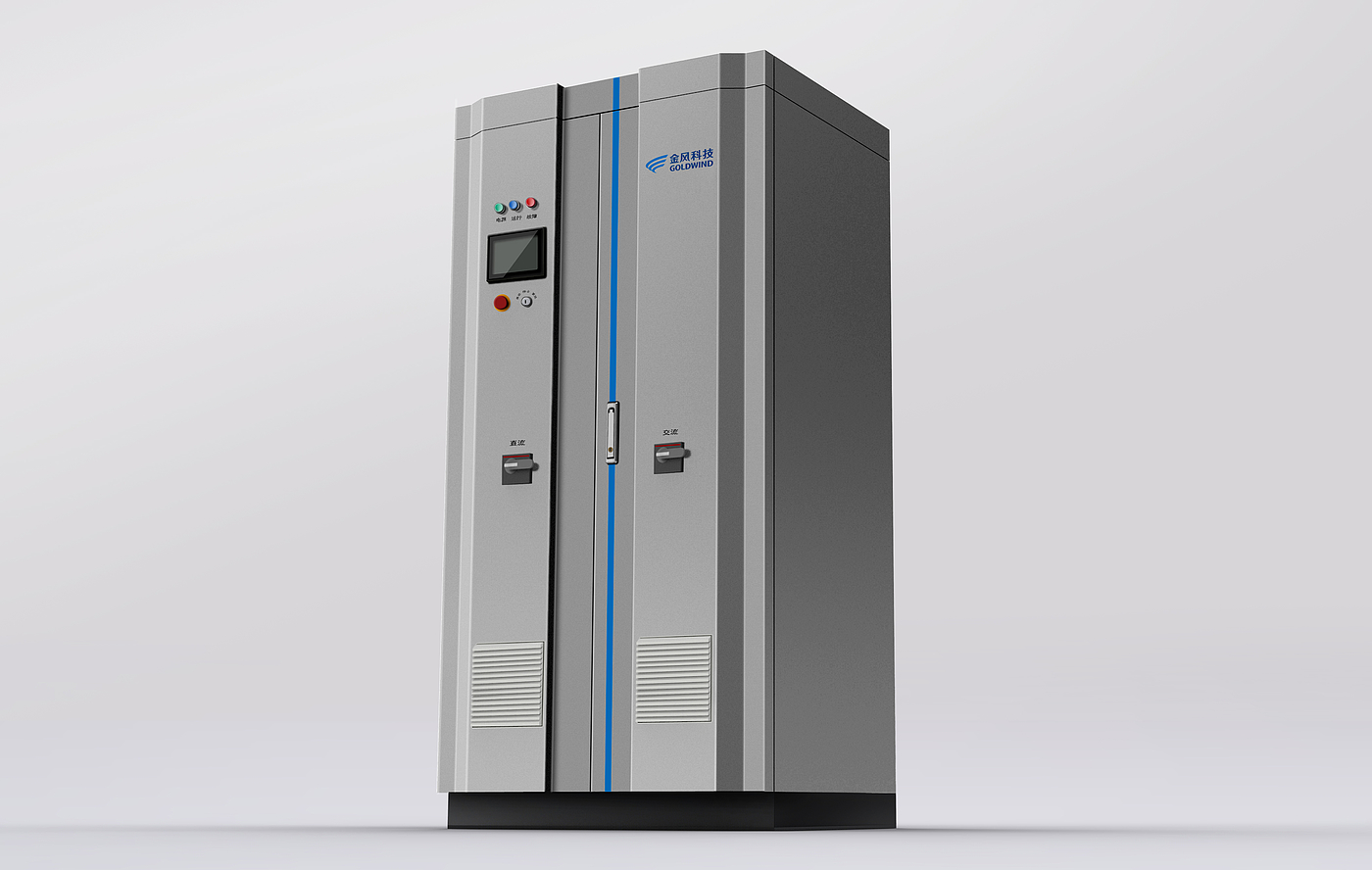 industrial design，Chassis Cabinet，