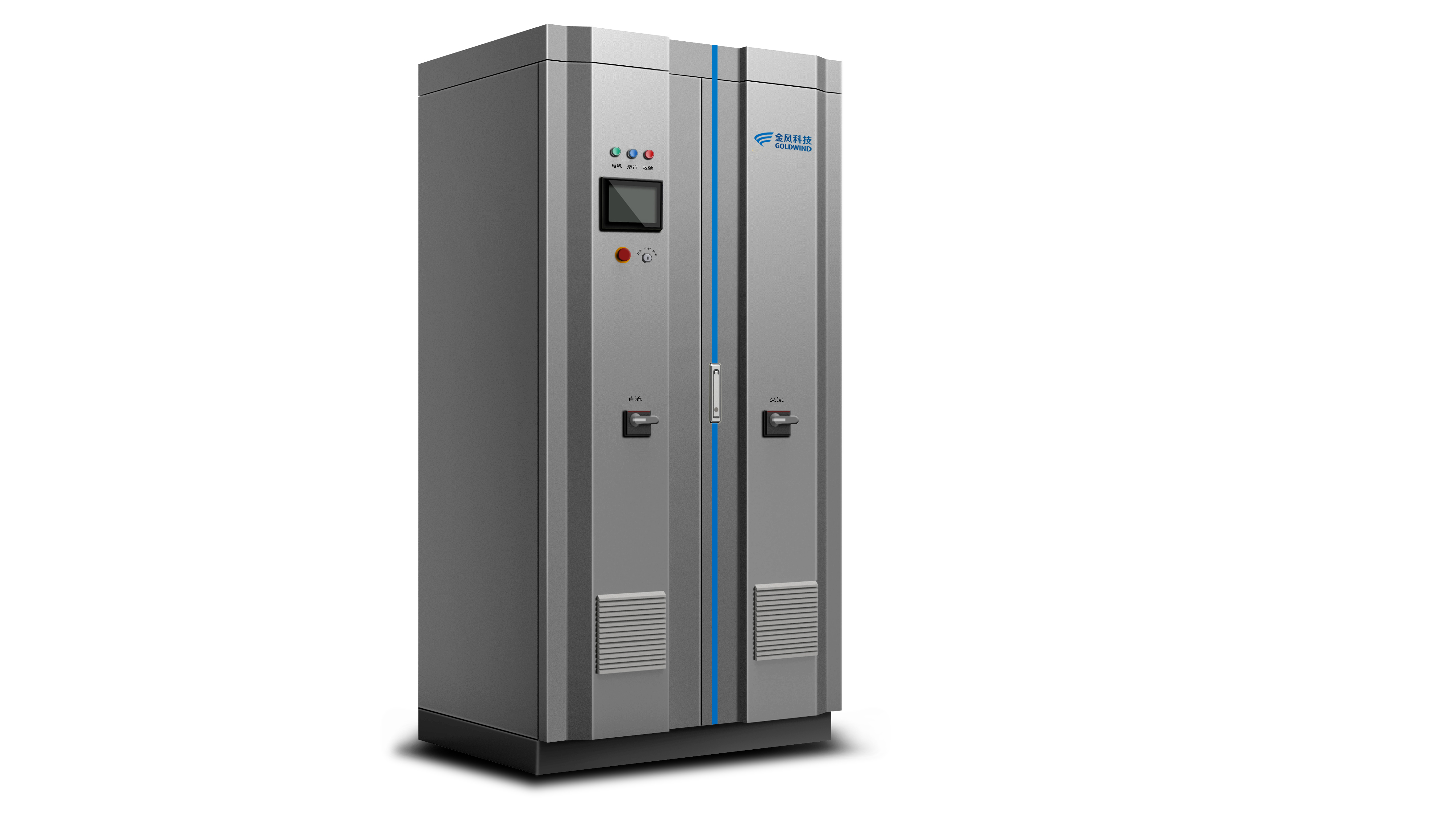 industrial design，Chassis Cabinet，