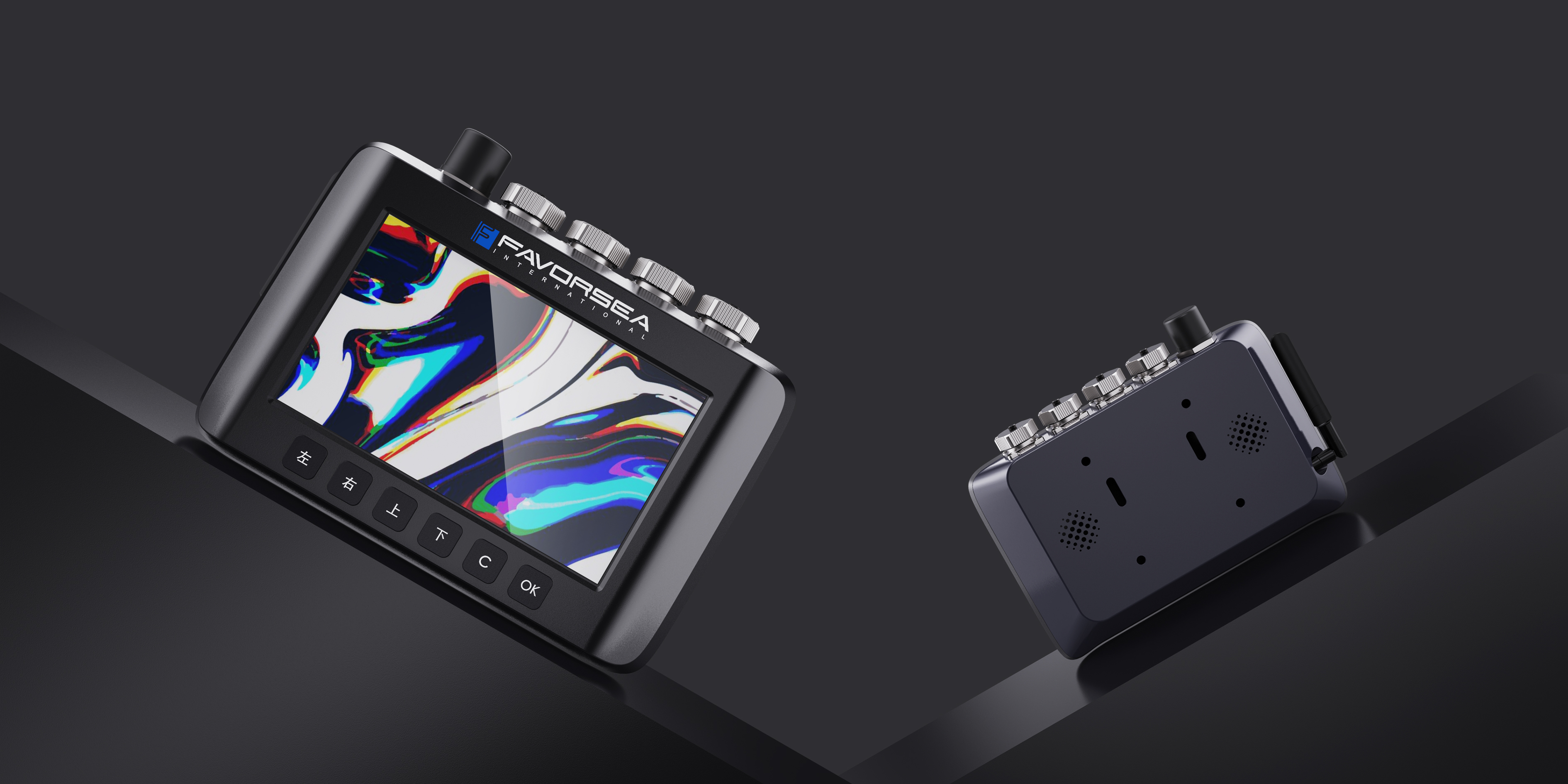 Industrial Handheld，industrial design，