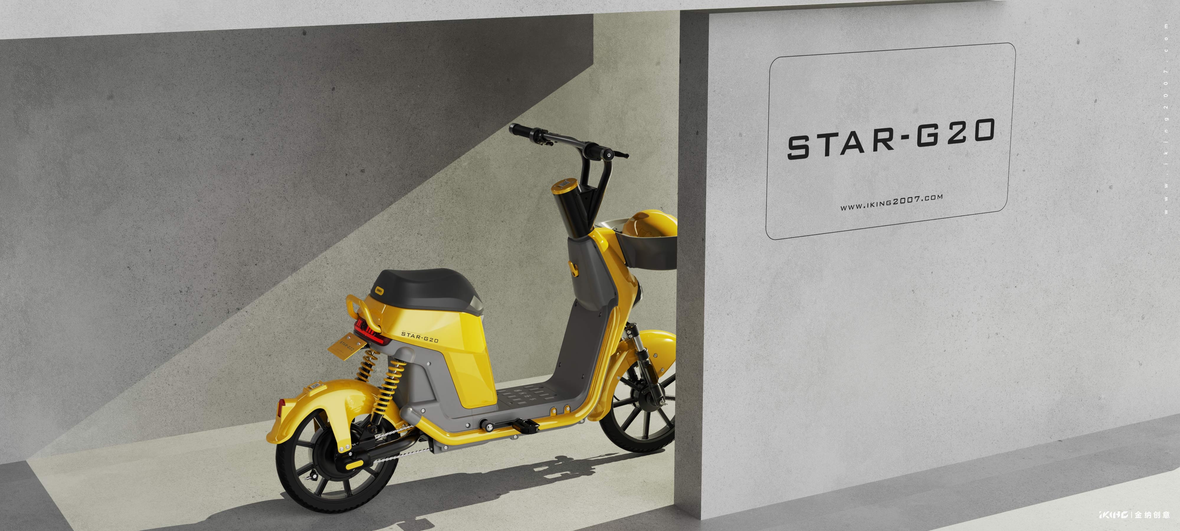 Two wheeled vehicle design，Product appearance design，Vehicle design，KINA INDUSTRIAL DESIGN，Kinner creative，