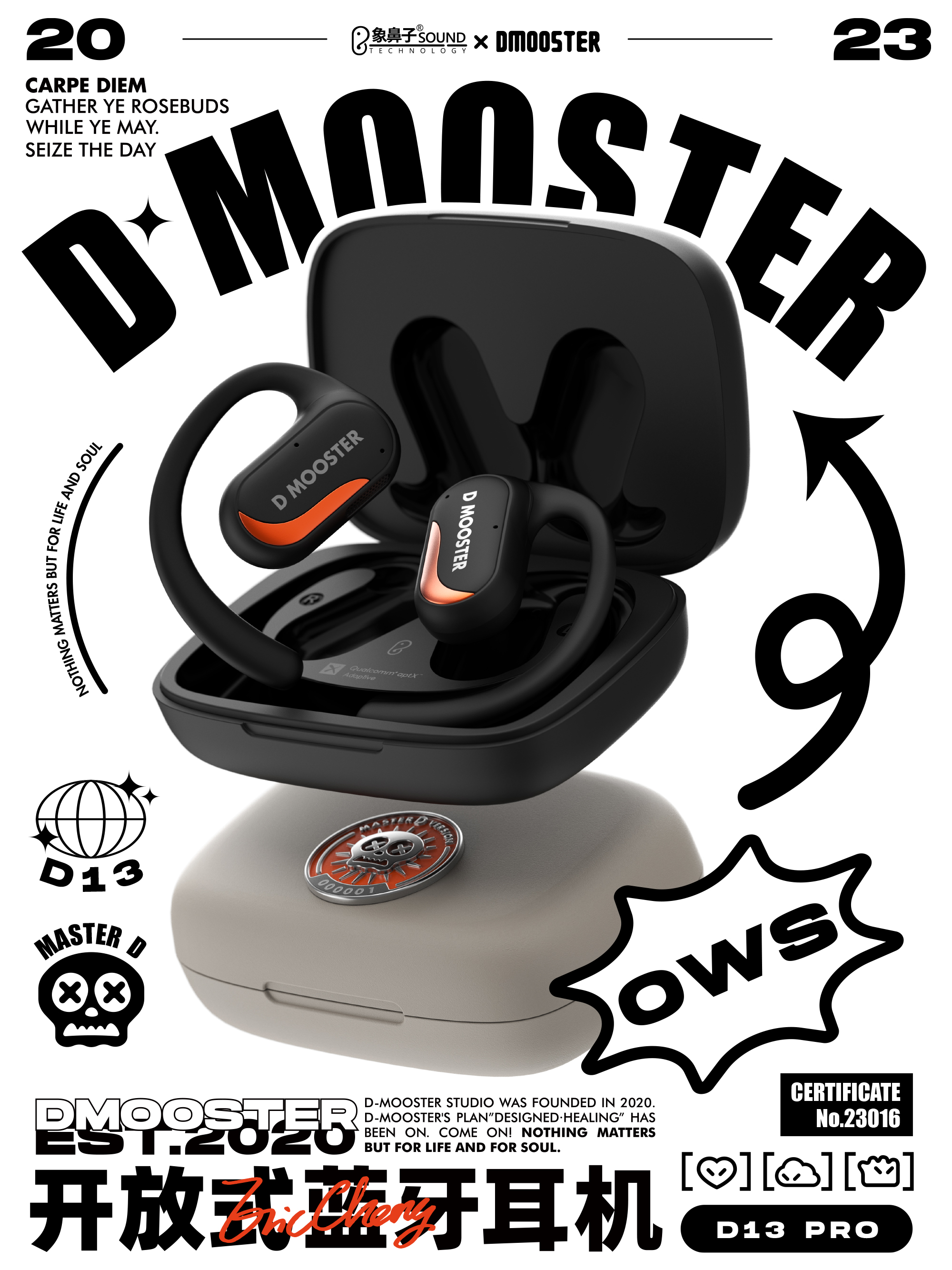 Big Monster，dmooster，Bluetooth headset，ows，industrial design，headset，3c，brand，
