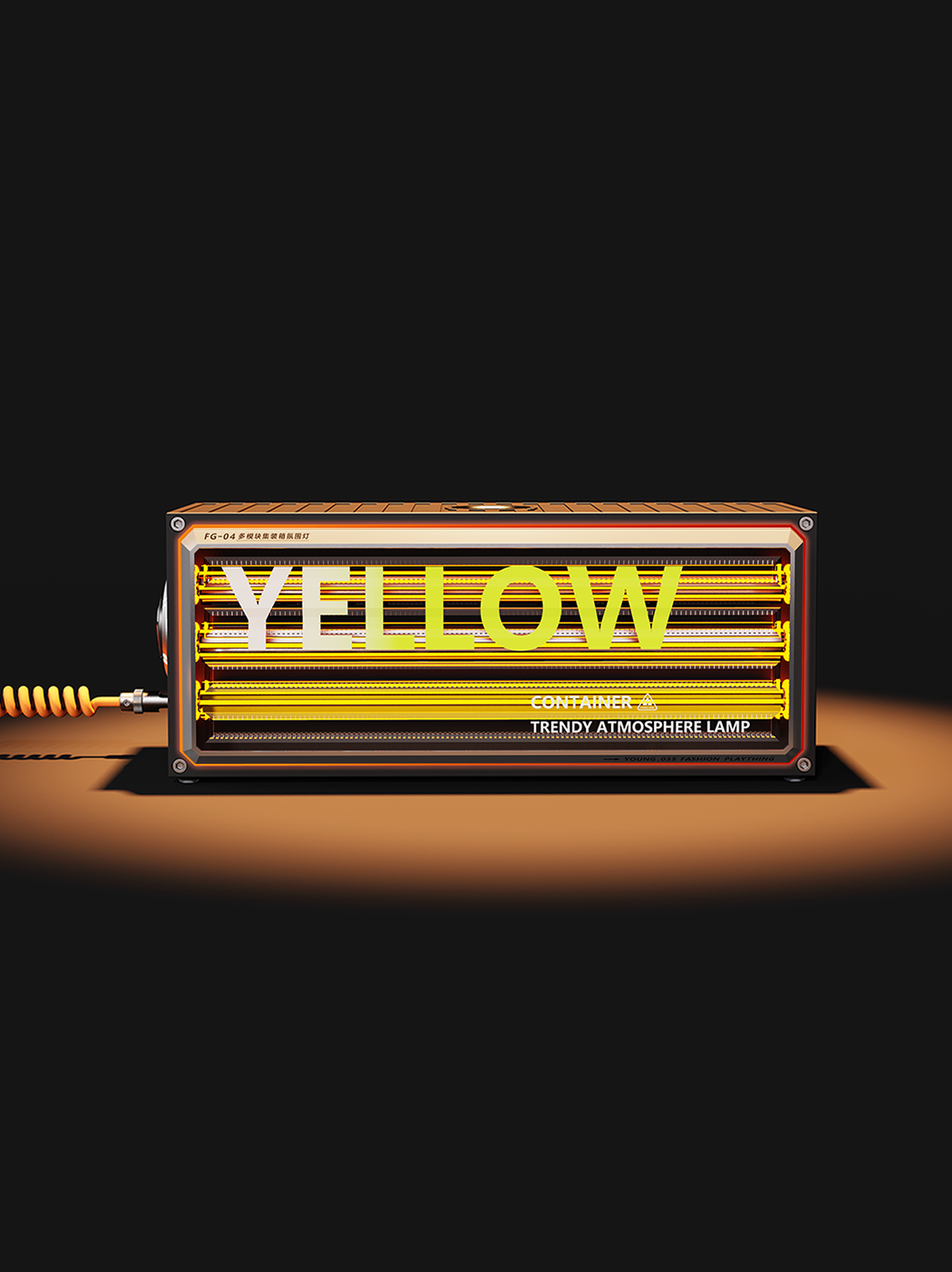 product design，Table-ride aesthetics，lamps and lanterns，loudspeaker box，A good thing with high appearance value，create atmosphere，