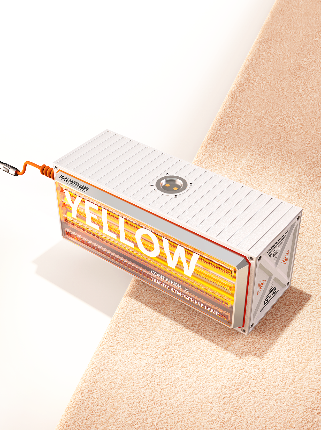 product design，Table-ride aesthetics，lamps and lanterns，loudspeaker box，A good thing with high appearance value，create atmosphere，