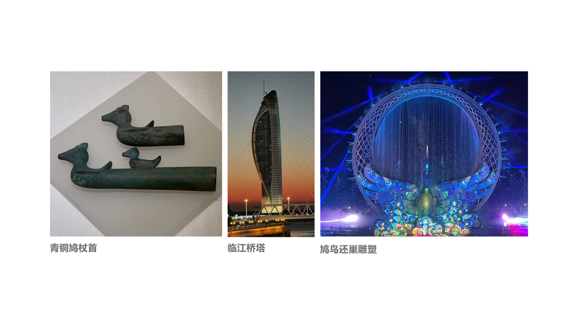 Cultural and creative products，Office products，