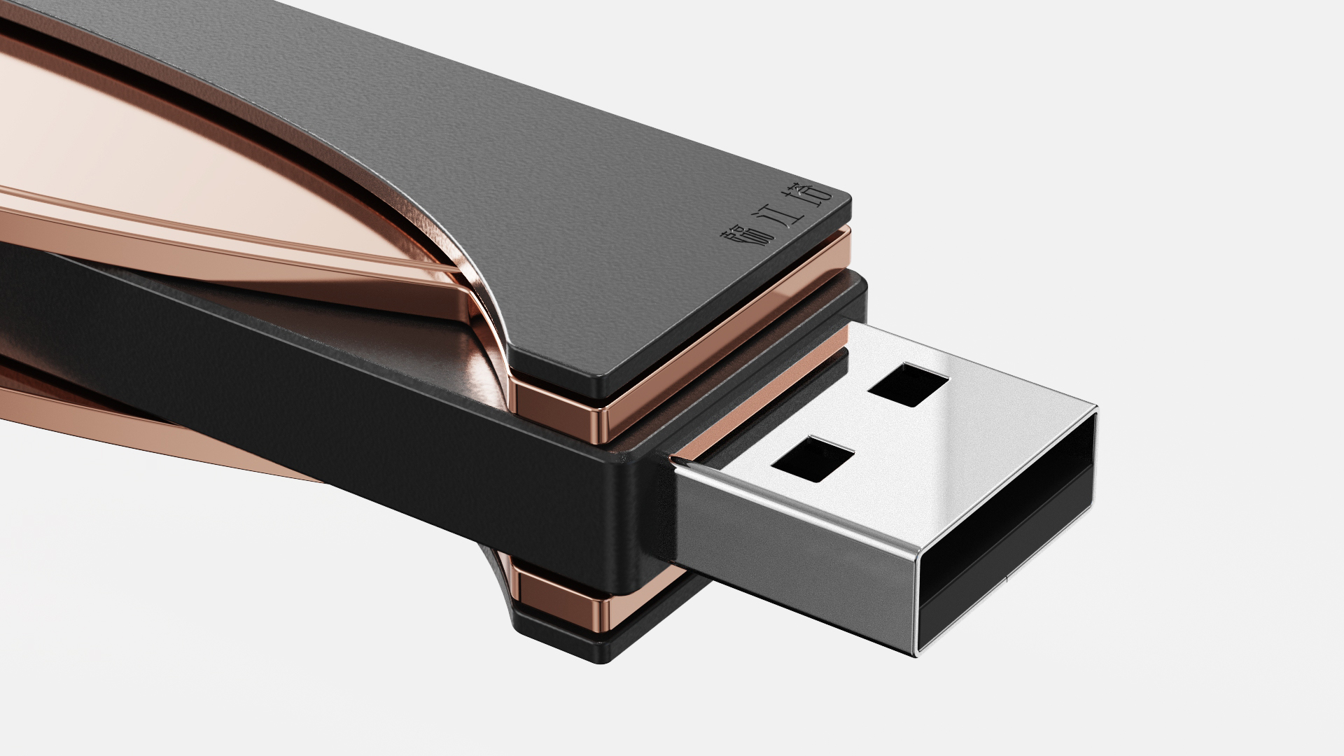 Cultural and creative products，Office products，