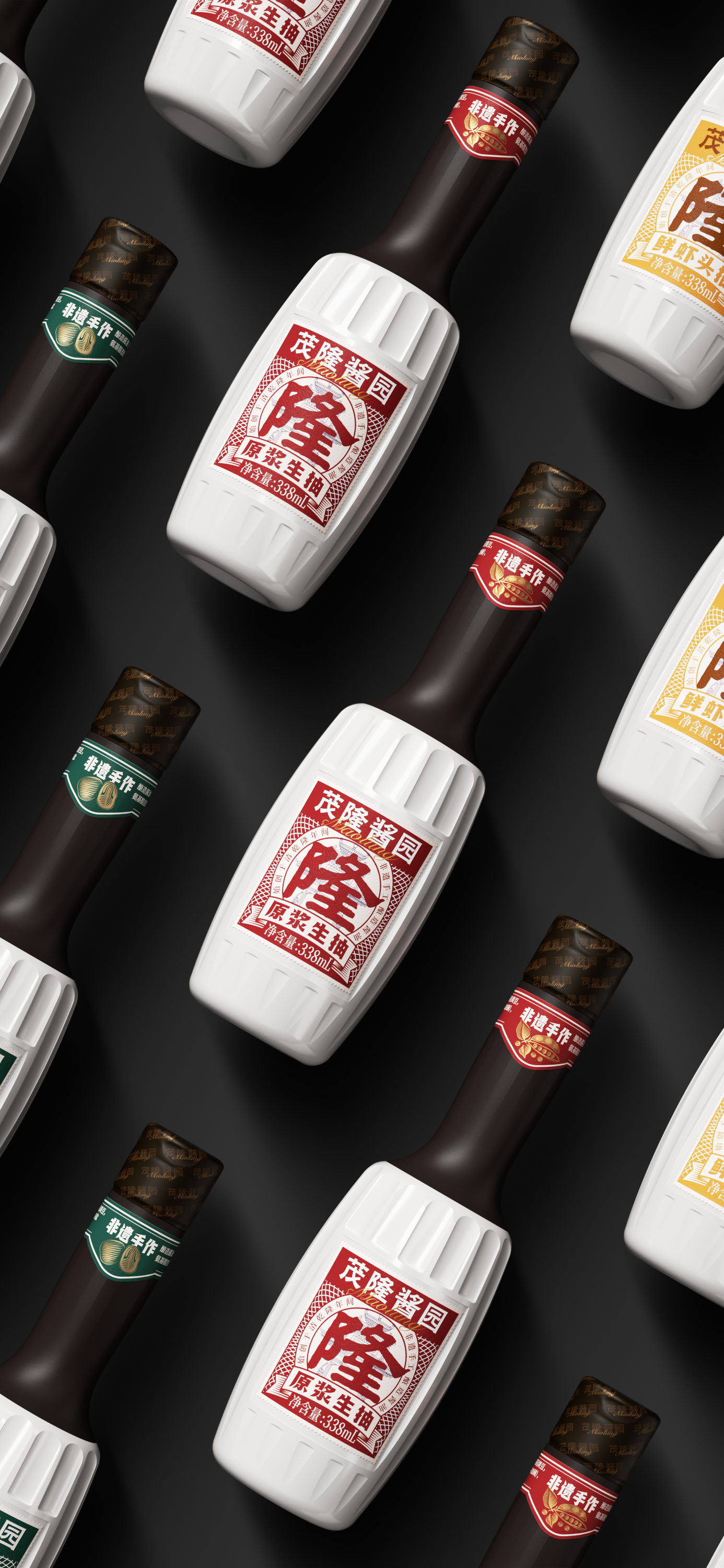 Brand design，packing design，Pan Hu，Design，