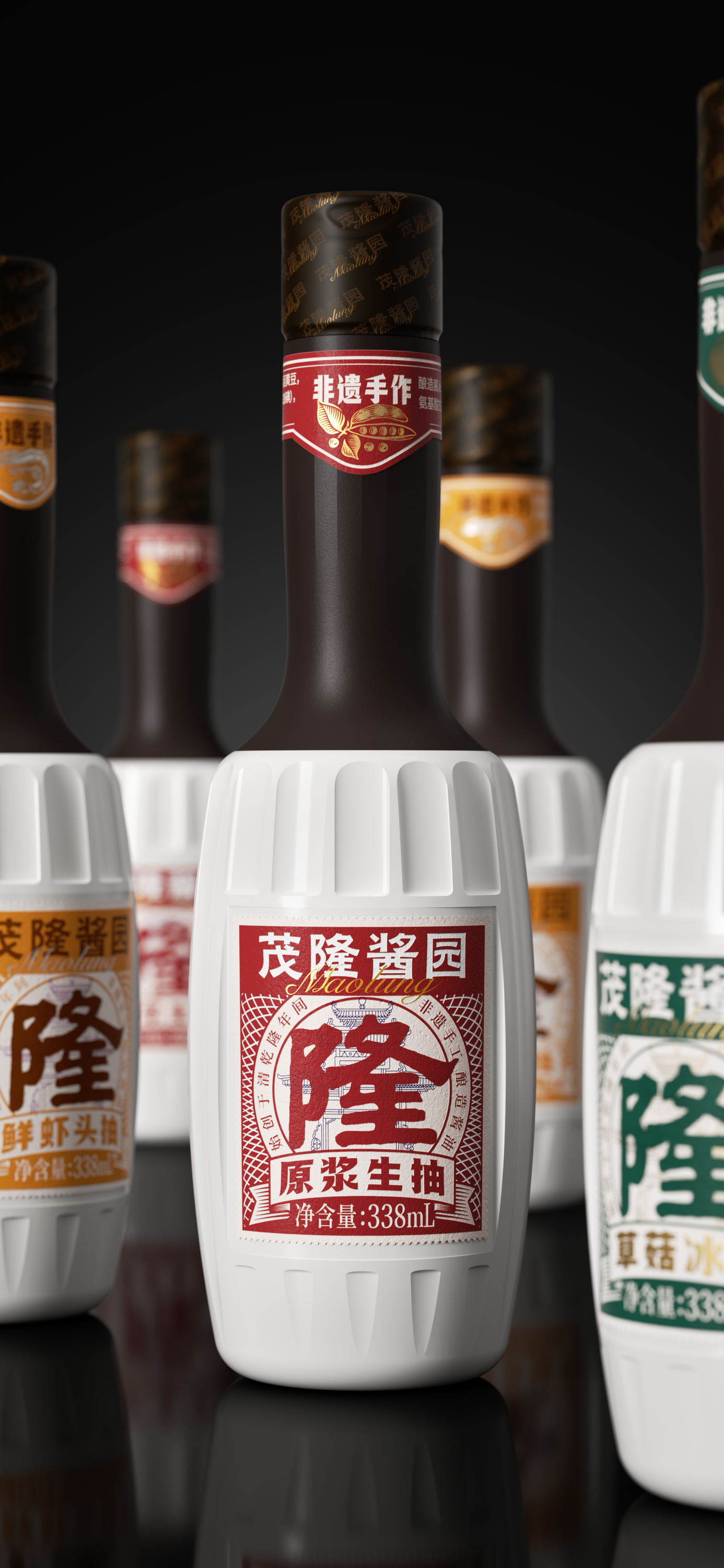 Brand design，packing design，Pan Hu，Design，