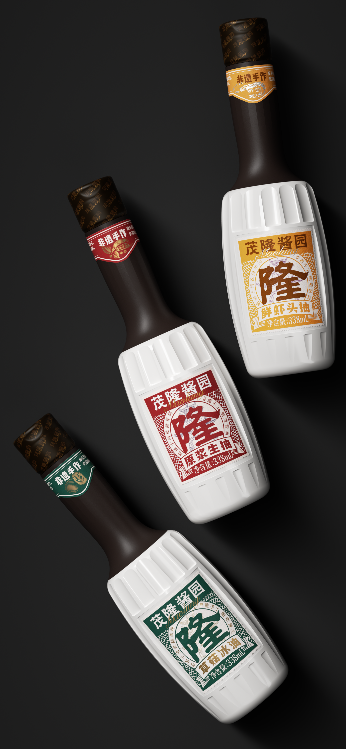 Brand design，packing design，Pan Hu，Design，