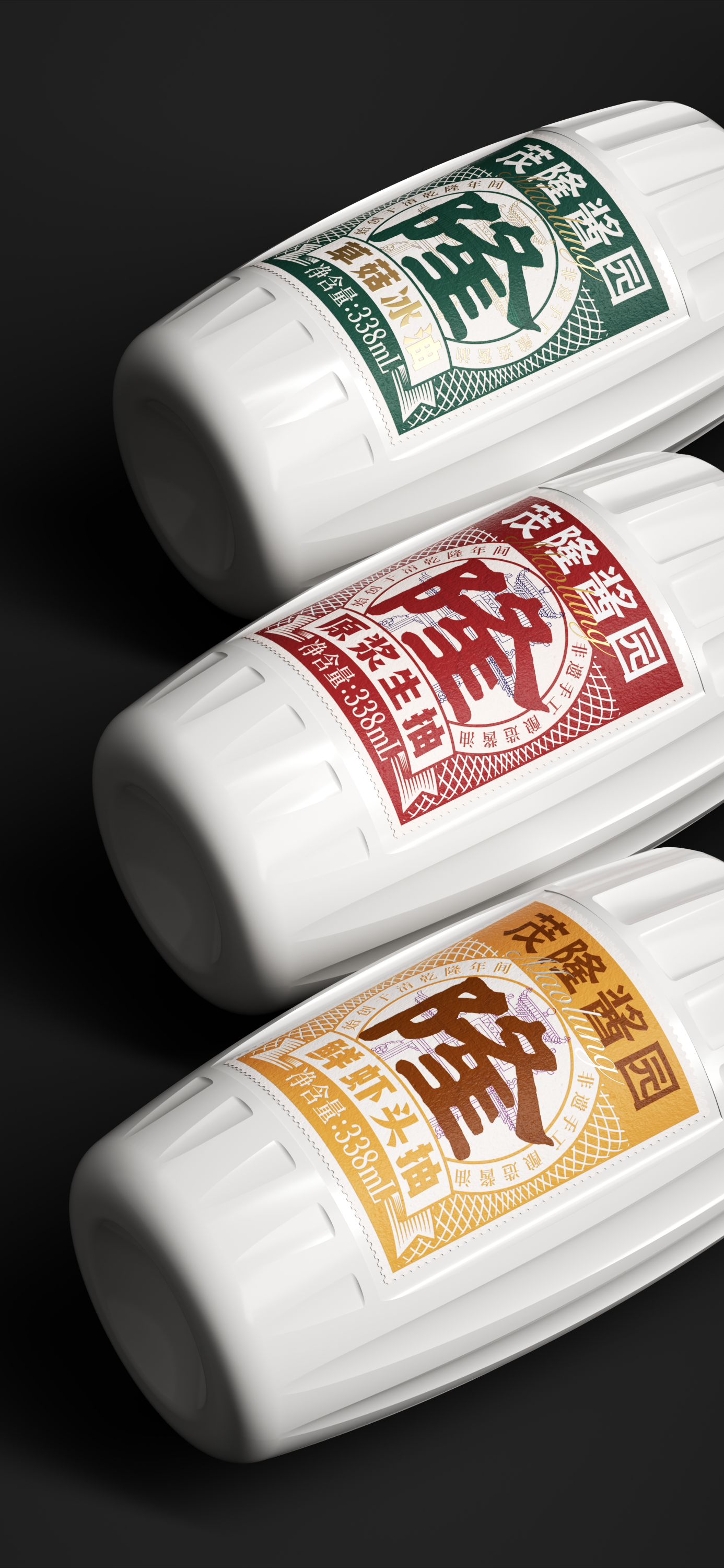 Brand design，packing design，Pan Hu，Design，