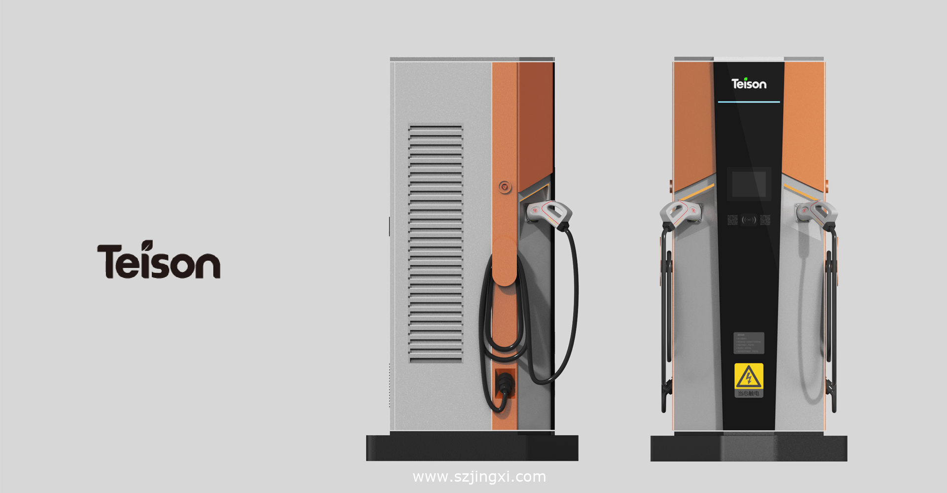 Charging pile design，Design of DC charging pile，Design of AC charging pile，Design of New Energy Charging Pile，Design of Automobile Charging Pile，Product Design of Charging Pile，Appearance Design of Charging Pile，Charging pile design company，