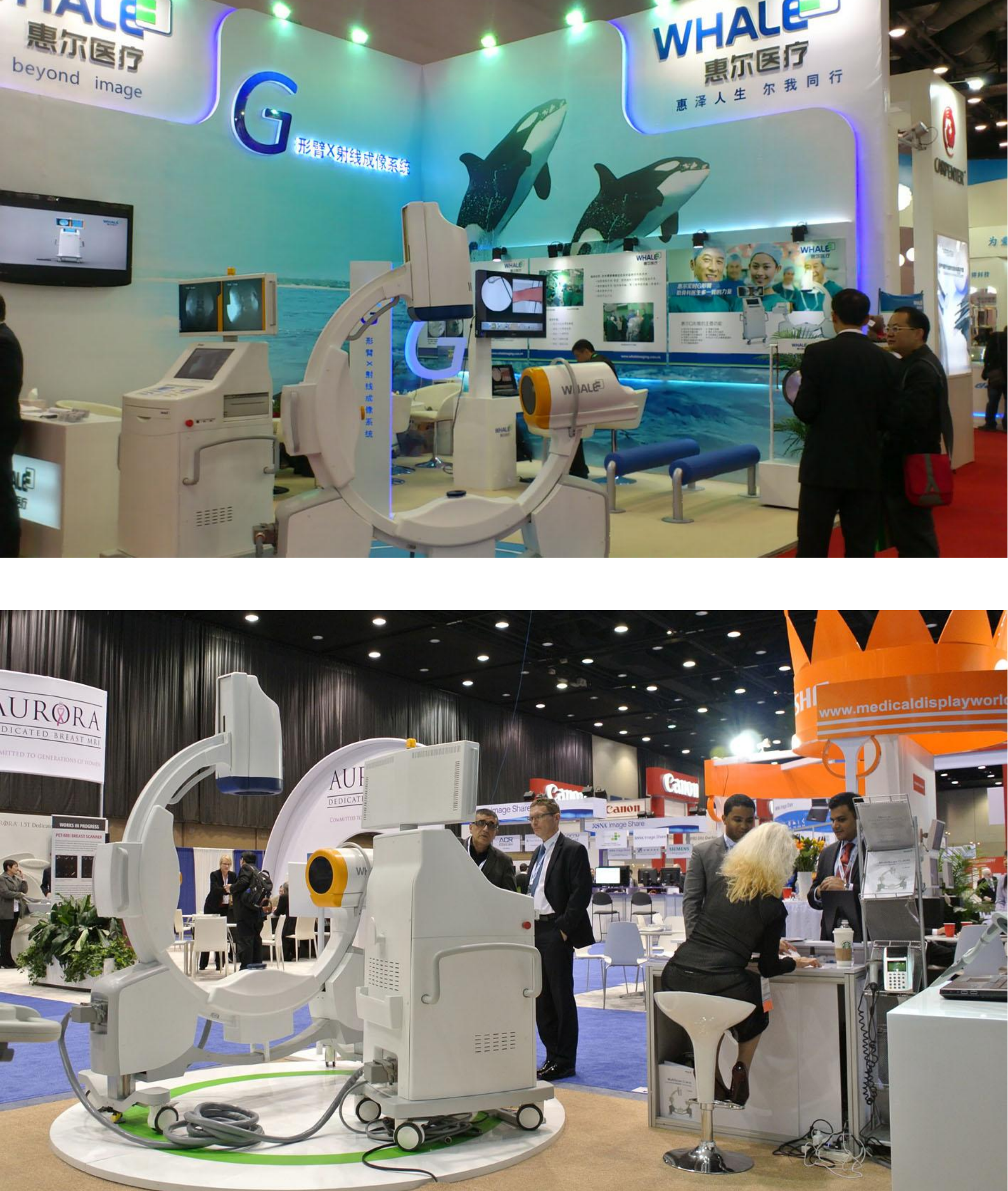 surgical navigation，Medical system，industrial design，