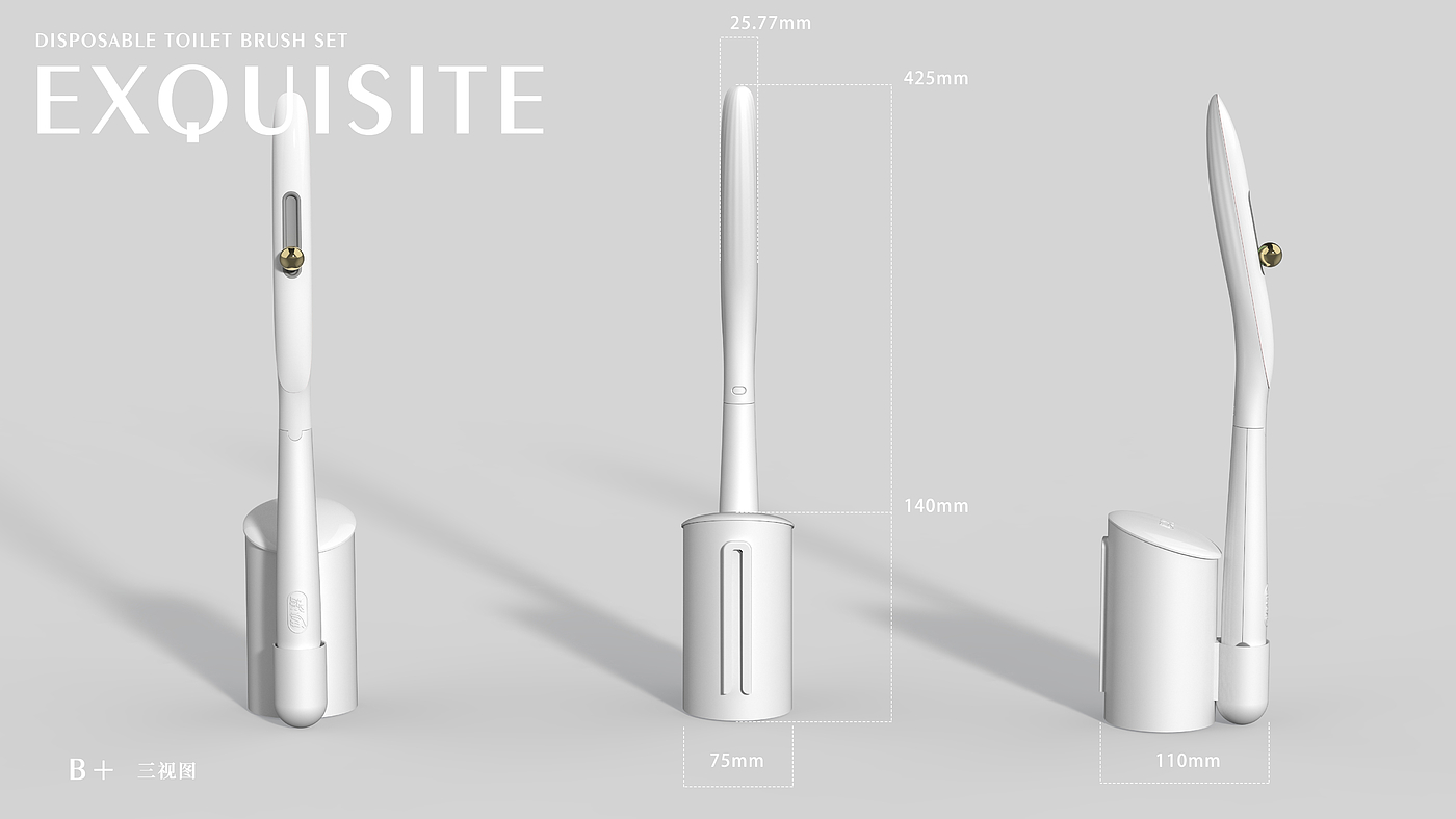 Toilet brush design，Home design，Clean Product Design，
