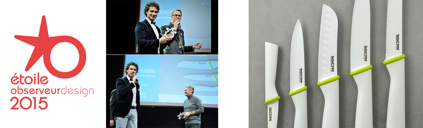 ZEN Ceramic，Trash，Etoile Du Design Award，