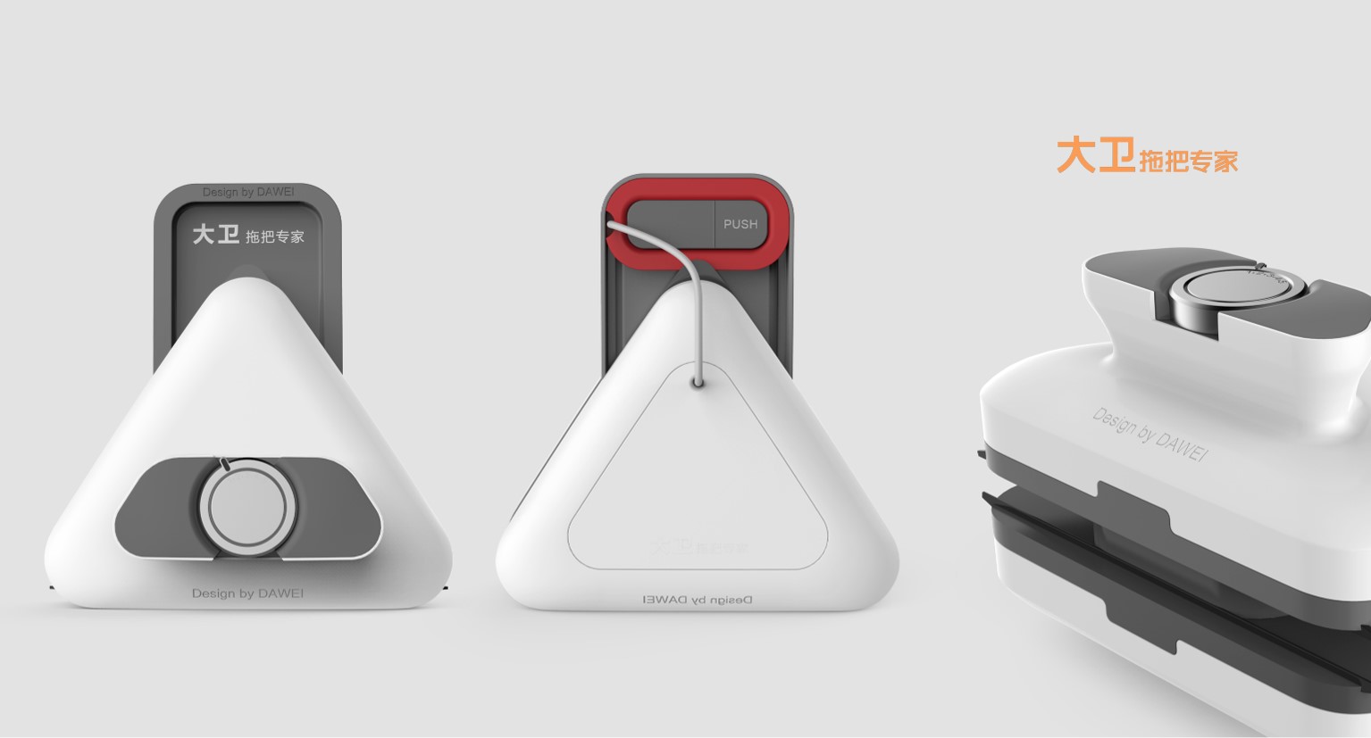 Home cleaning，GODESIGN，David mop，Window Wipe，triangle，