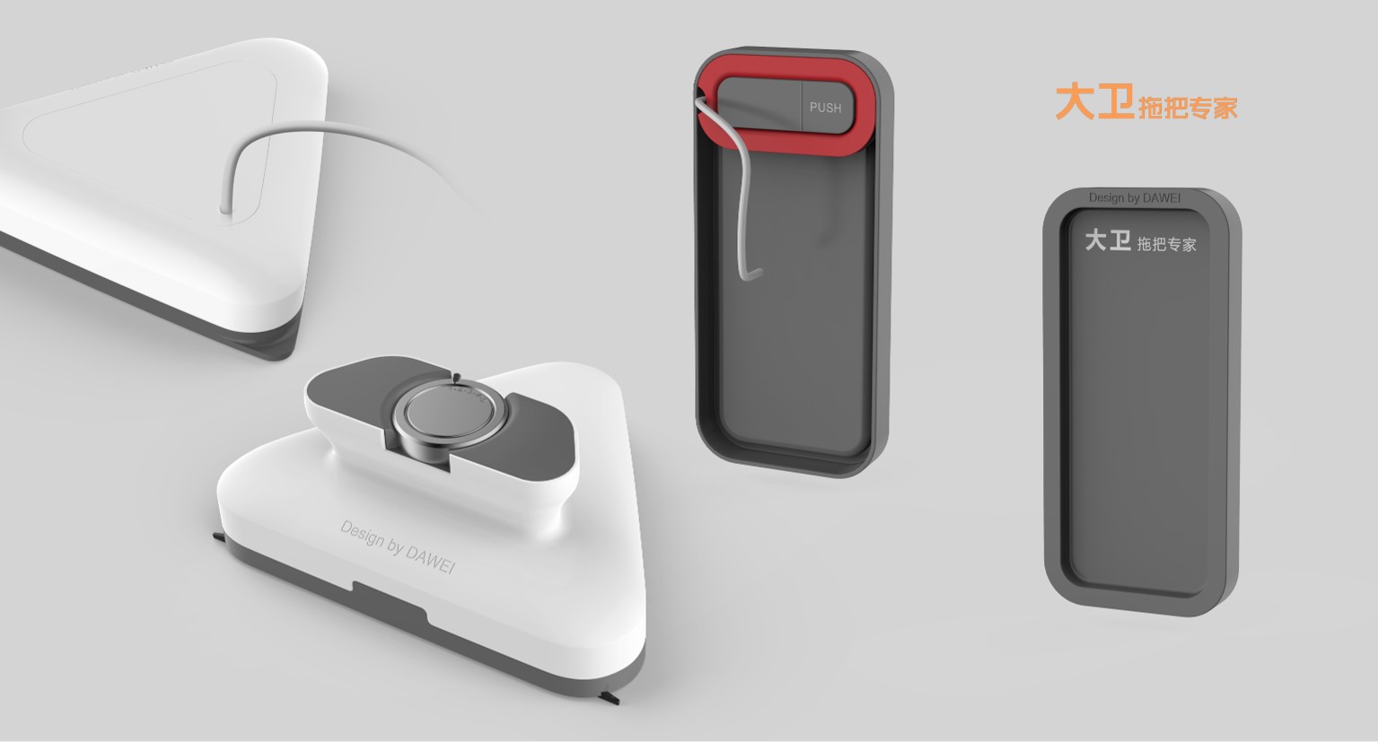 Home cleaning，GODESIGN，David mop，Window Wipe，triangle，