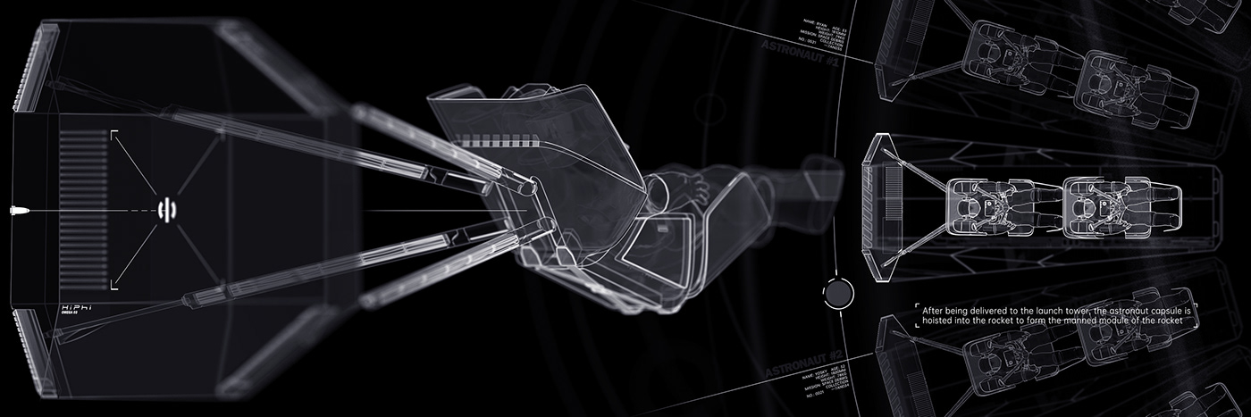 HIPHI，omega，Space，